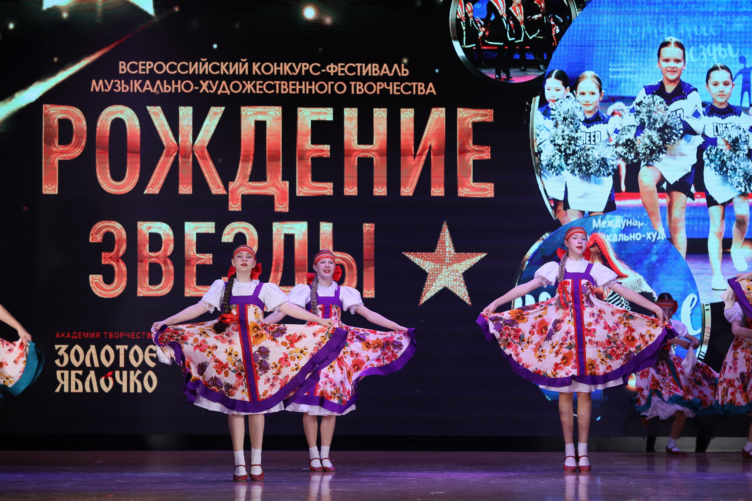 4 ноября, блок 1, видео, номера 14-29, г. Краснодар. Золотое яблочко