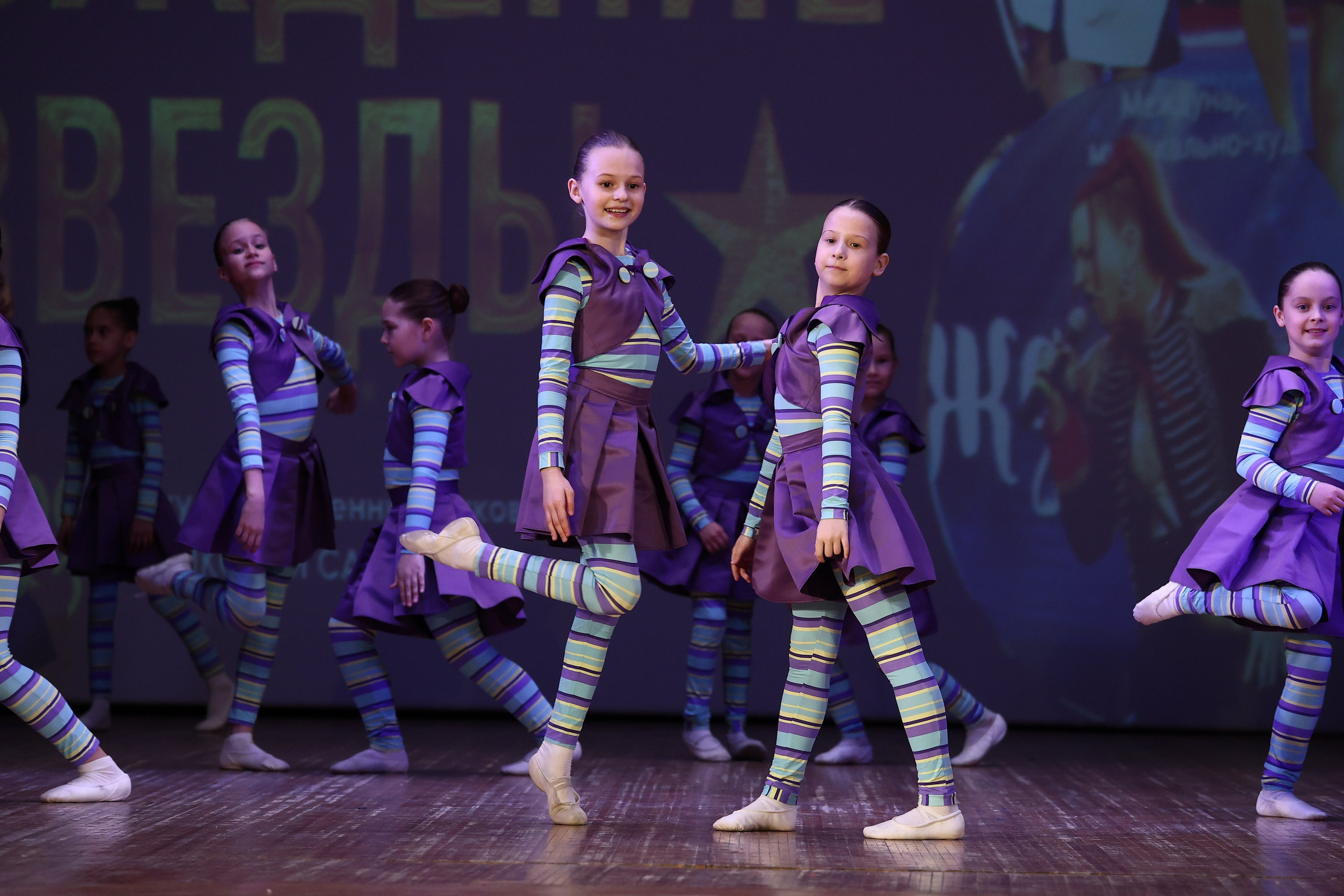 30 марта, г. Самара. Золотое яблочко