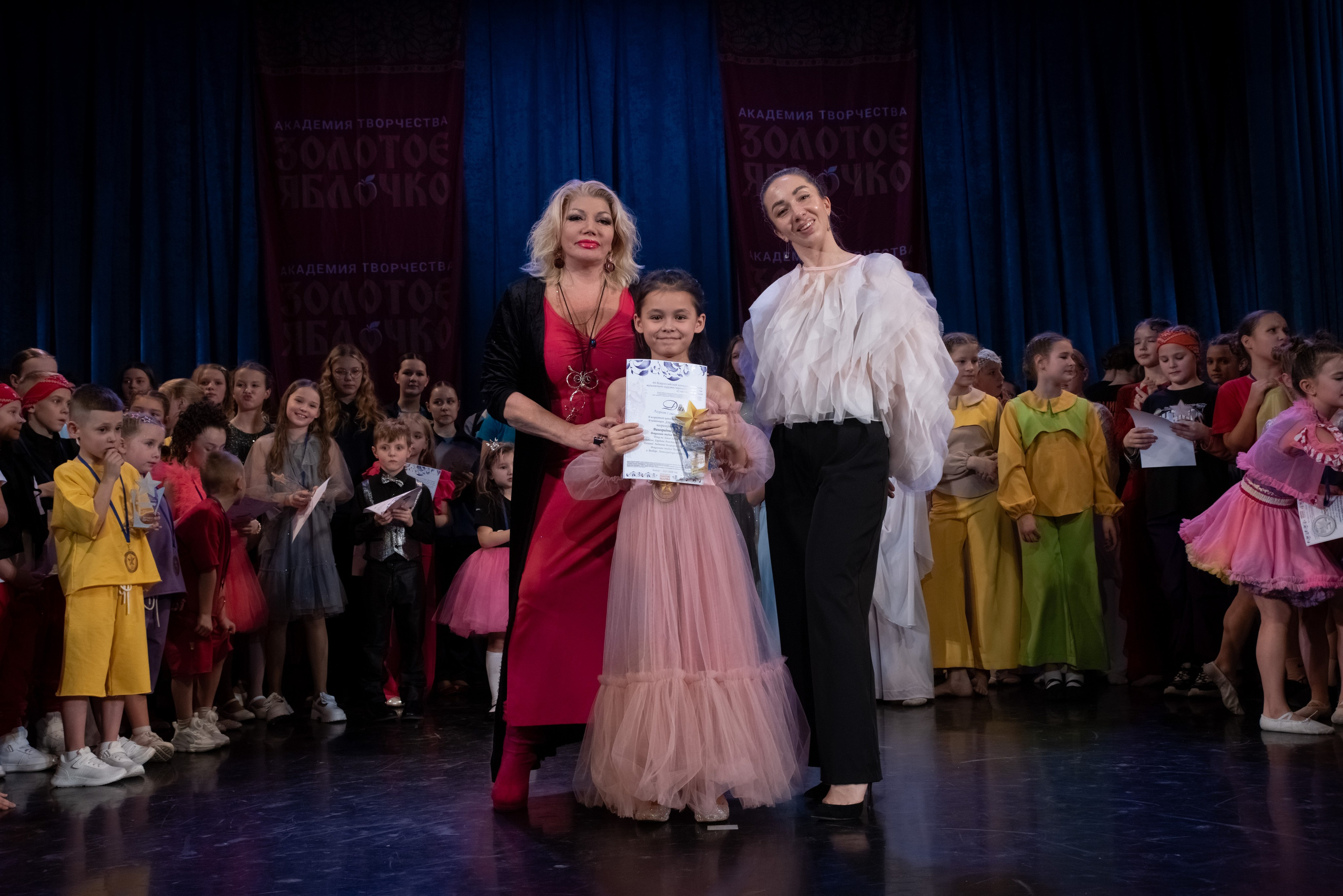 7 декабря, г. Выборг. Золотое яблочко