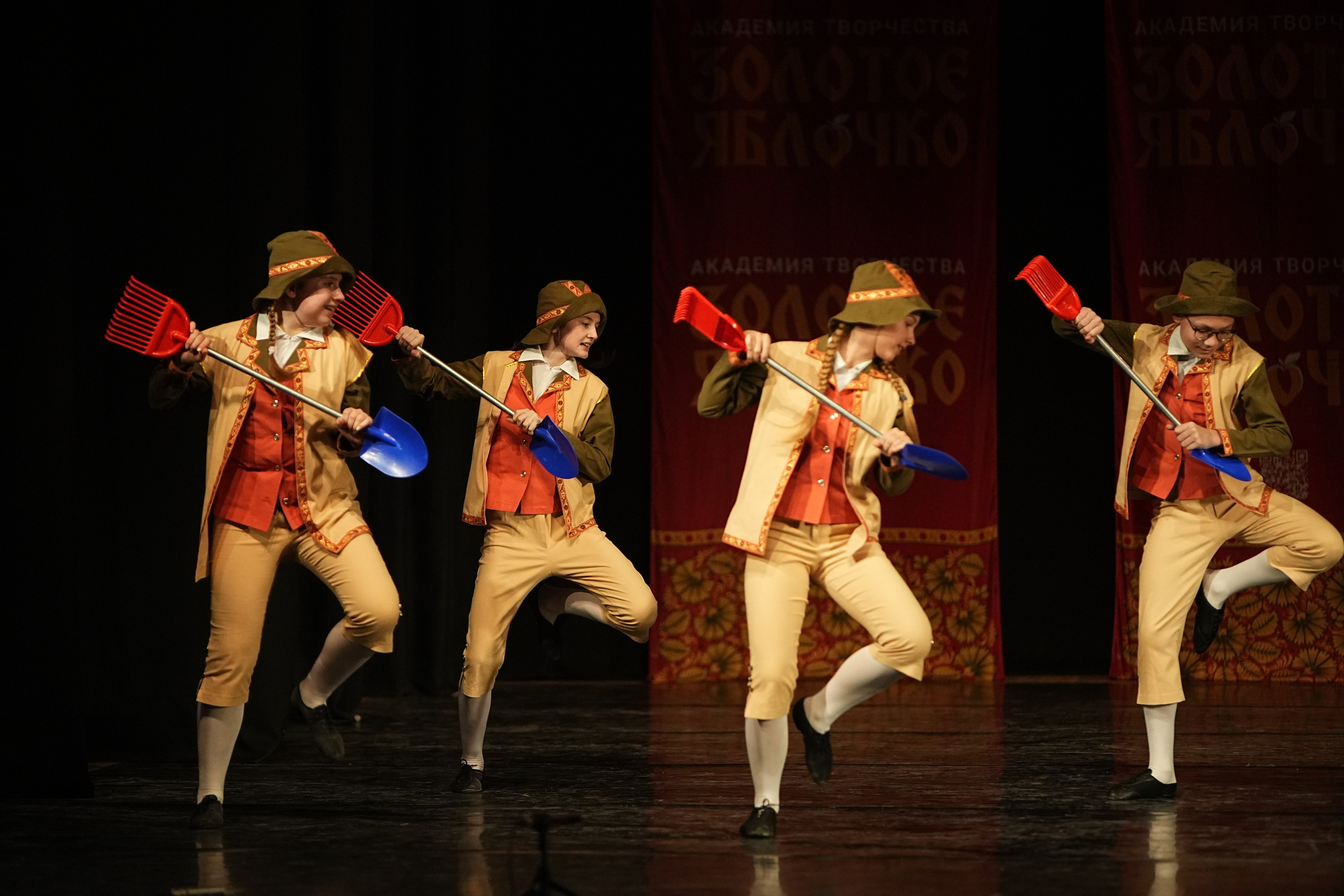 22 февраля, г. Нижний Новгород. Золотое яблочко