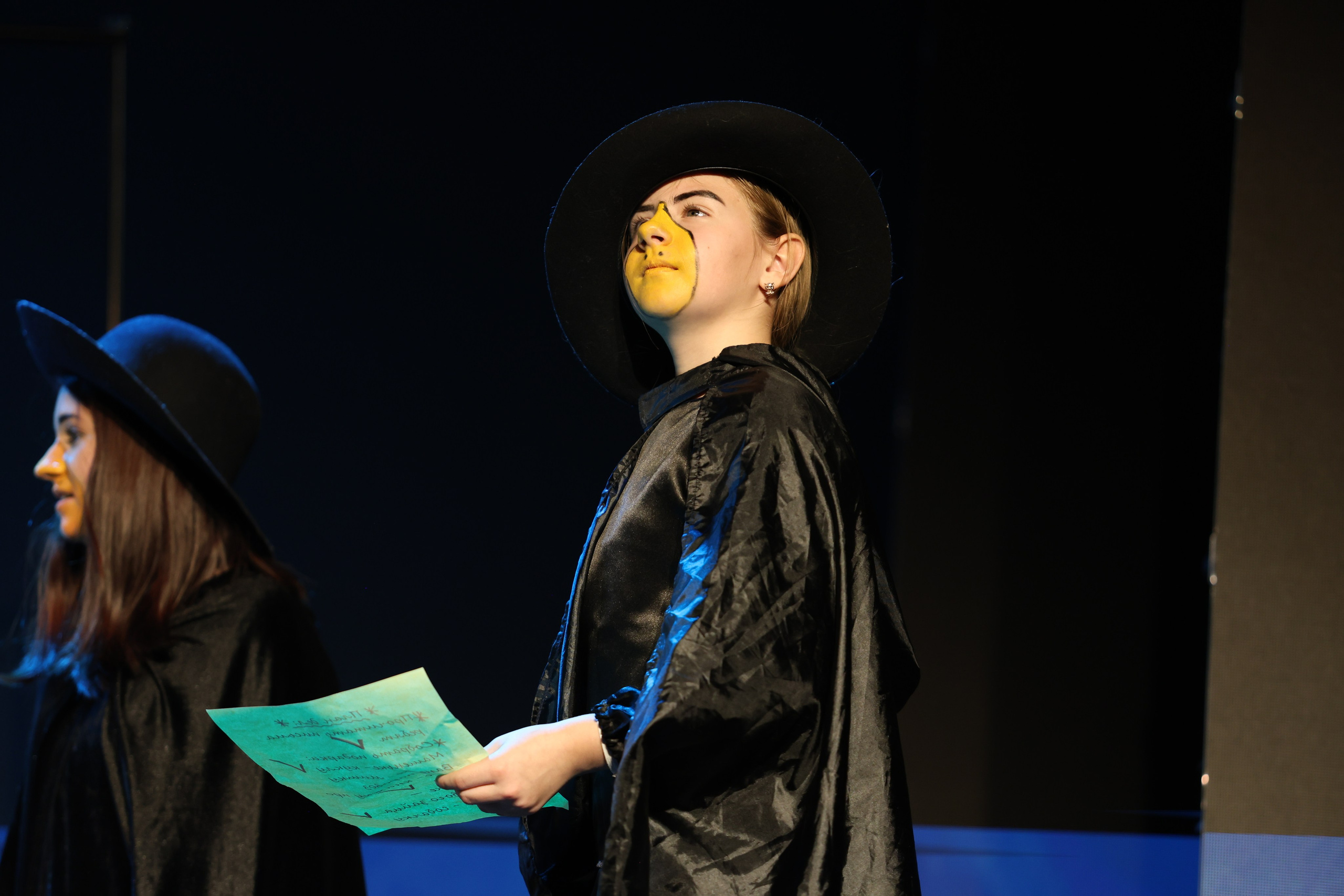 25 января, г. Челябинск. Золотое яблочко