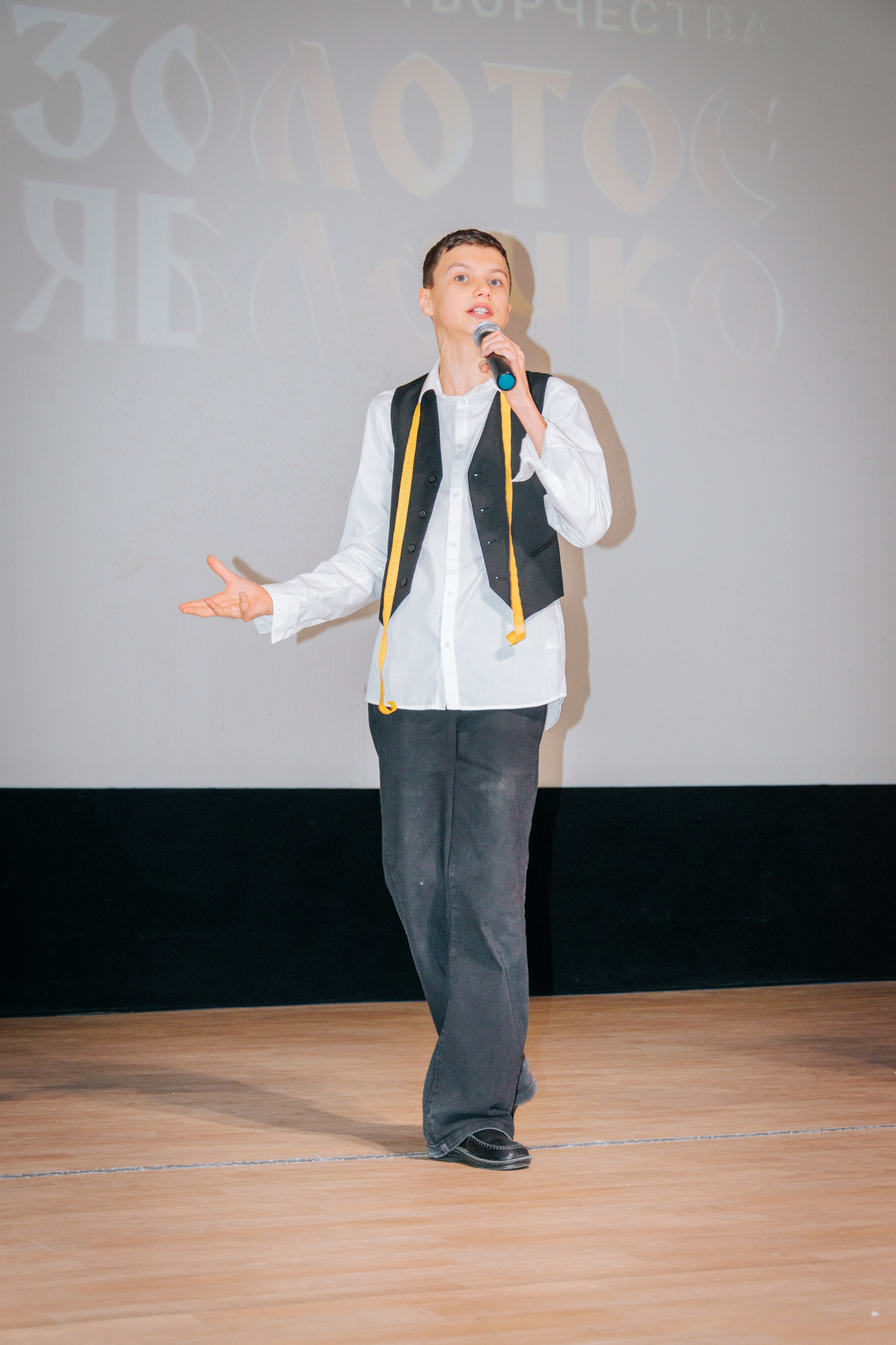 16 марта, г. Суздаль. Золотое яблочко