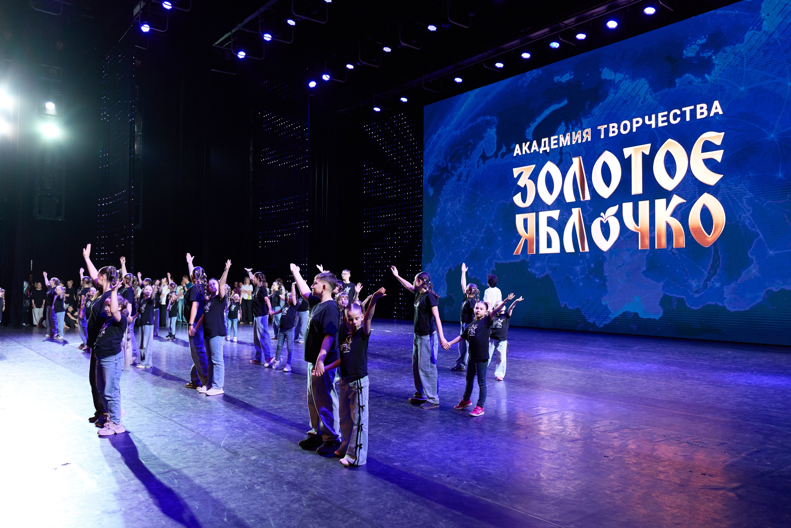 14 мая, г. Москва, Кремль, Репетиция. Золотое яблочко