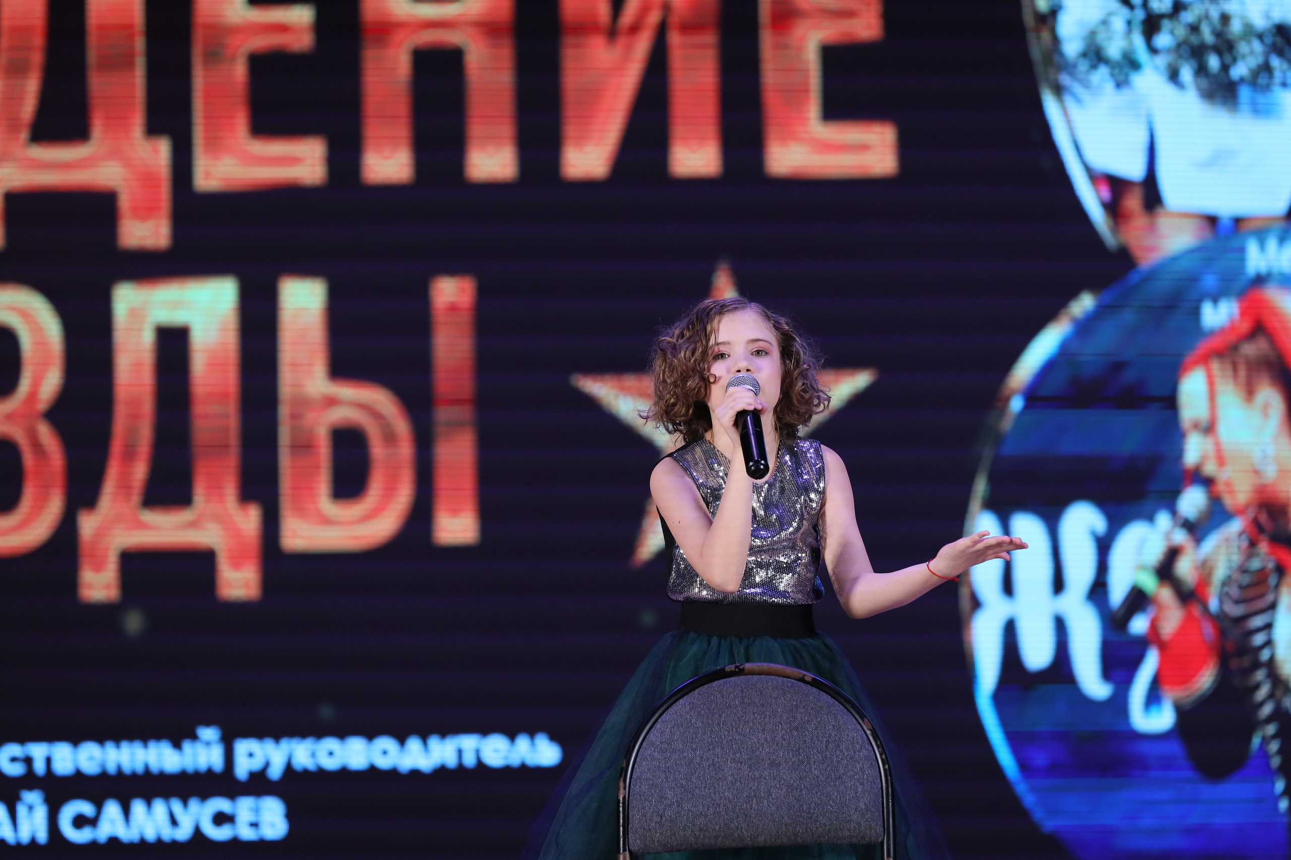 4 ноября, блок 2, видео, номера 1-36, г. Краснодар. Золотое яблочко