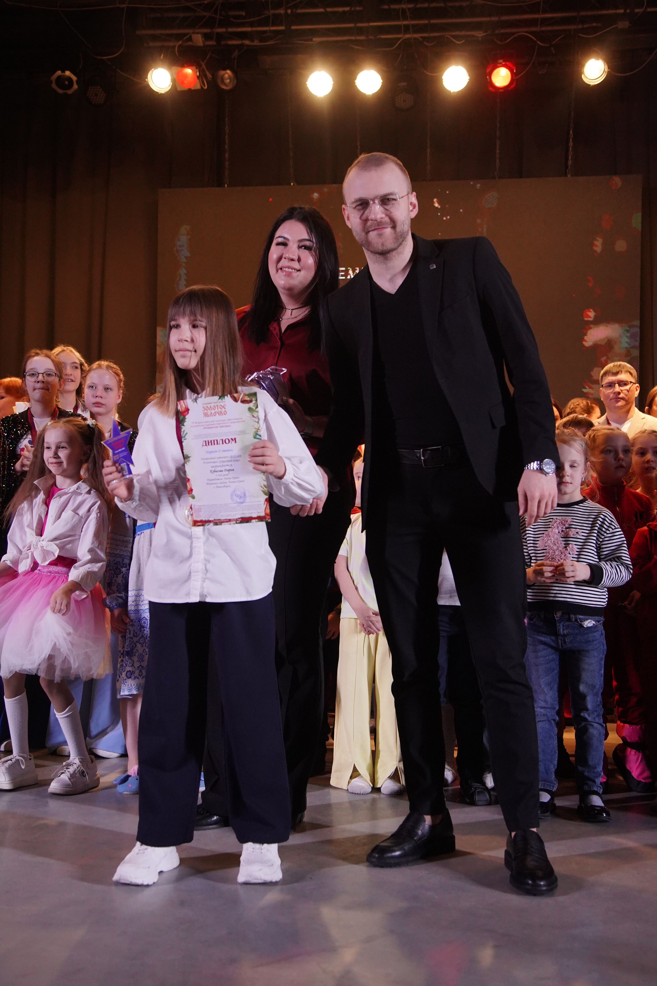 23 февраля, награждение, г. Новосибирск. Золотое яблочко