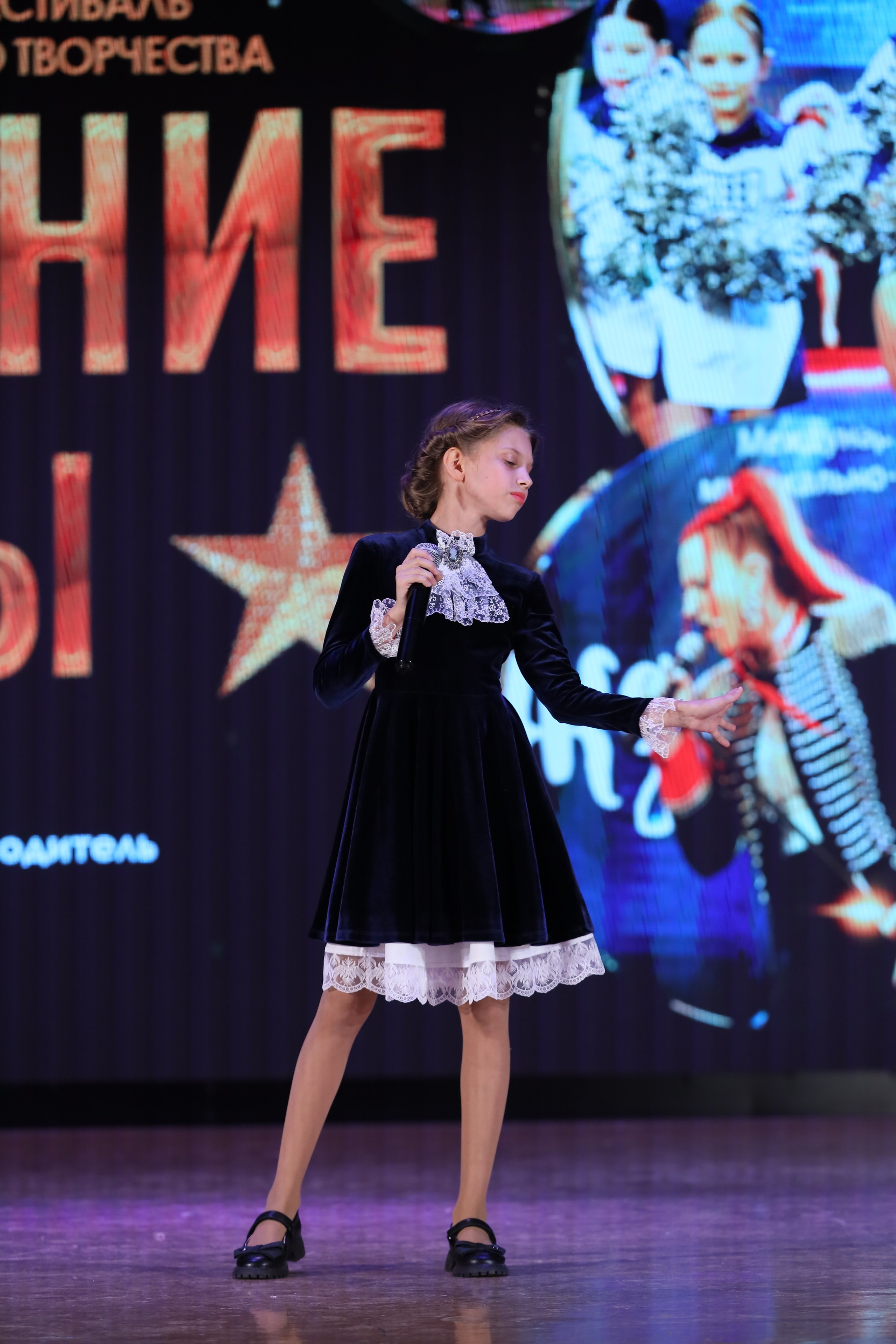 4 ноября, блок 2, видео, номера 1-36, г. Краснодар. Золотое яблочко