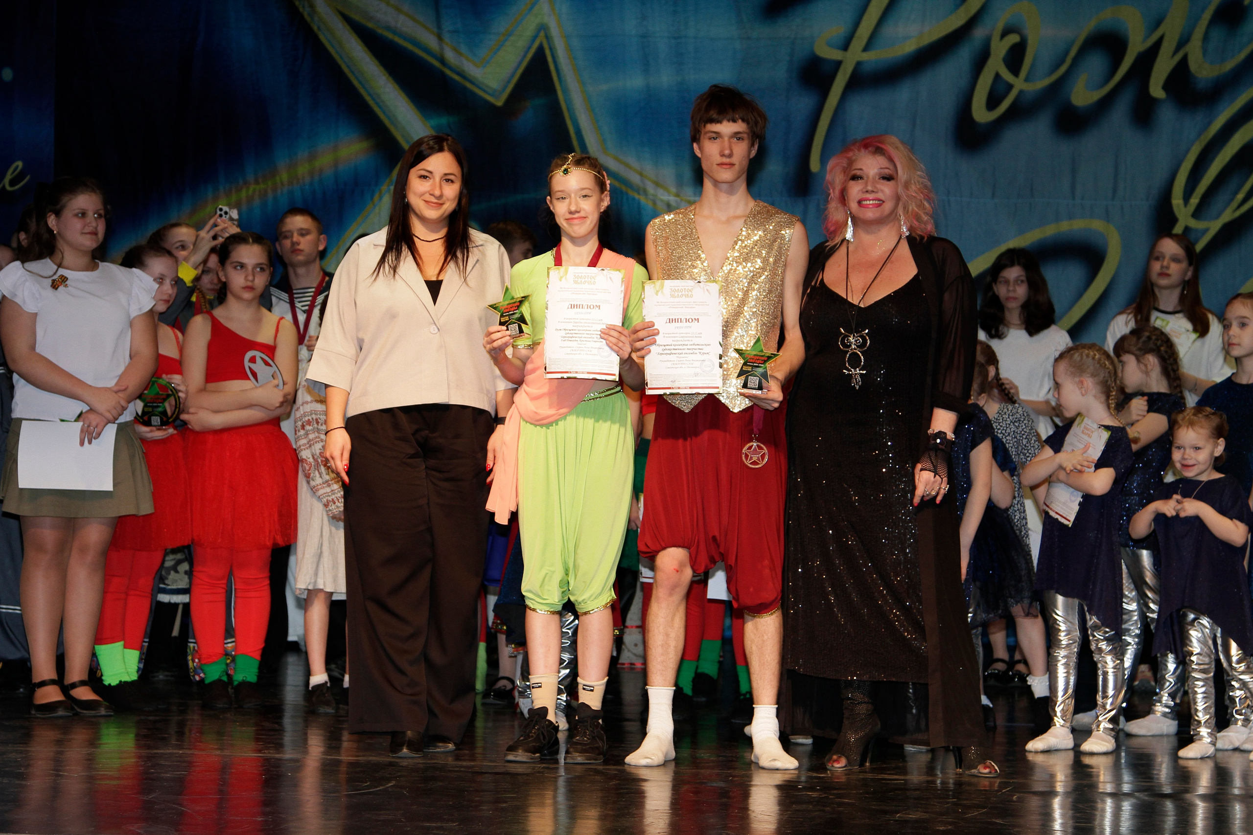 5 апреля, блок 2, г. Тула. Золотое яблочко