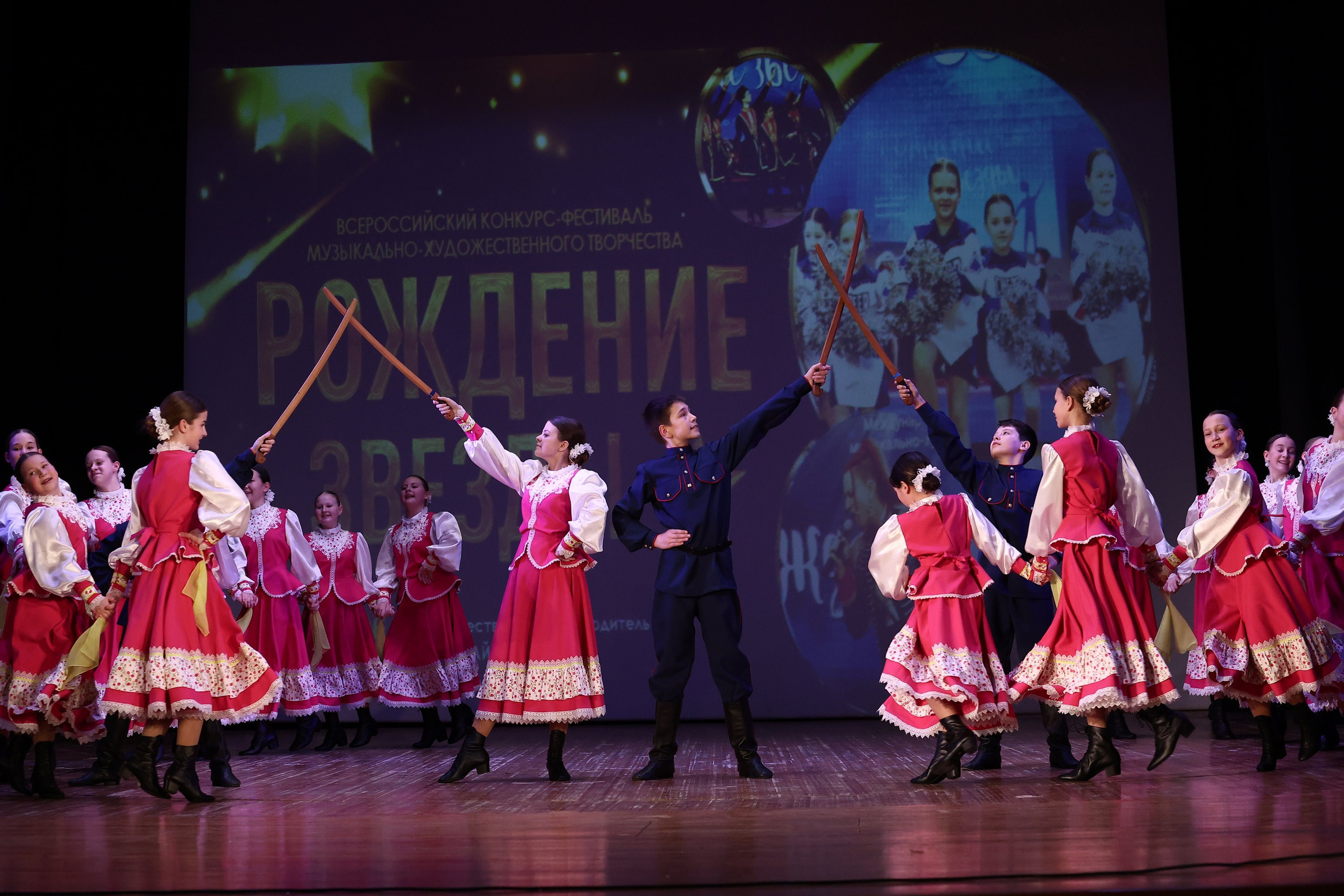 30 марта, г. Самара. Золотое яблочко