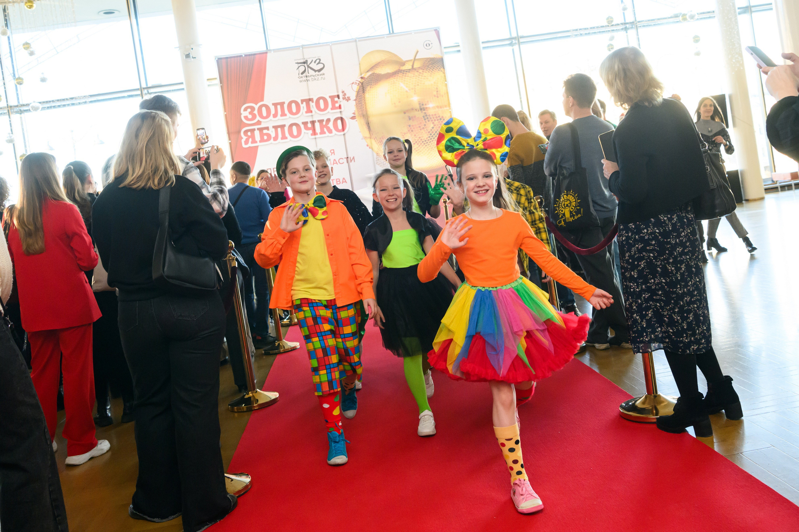 4 декабря, блок 1, награда, г. Санкт-Петербург. Золотое яблочко