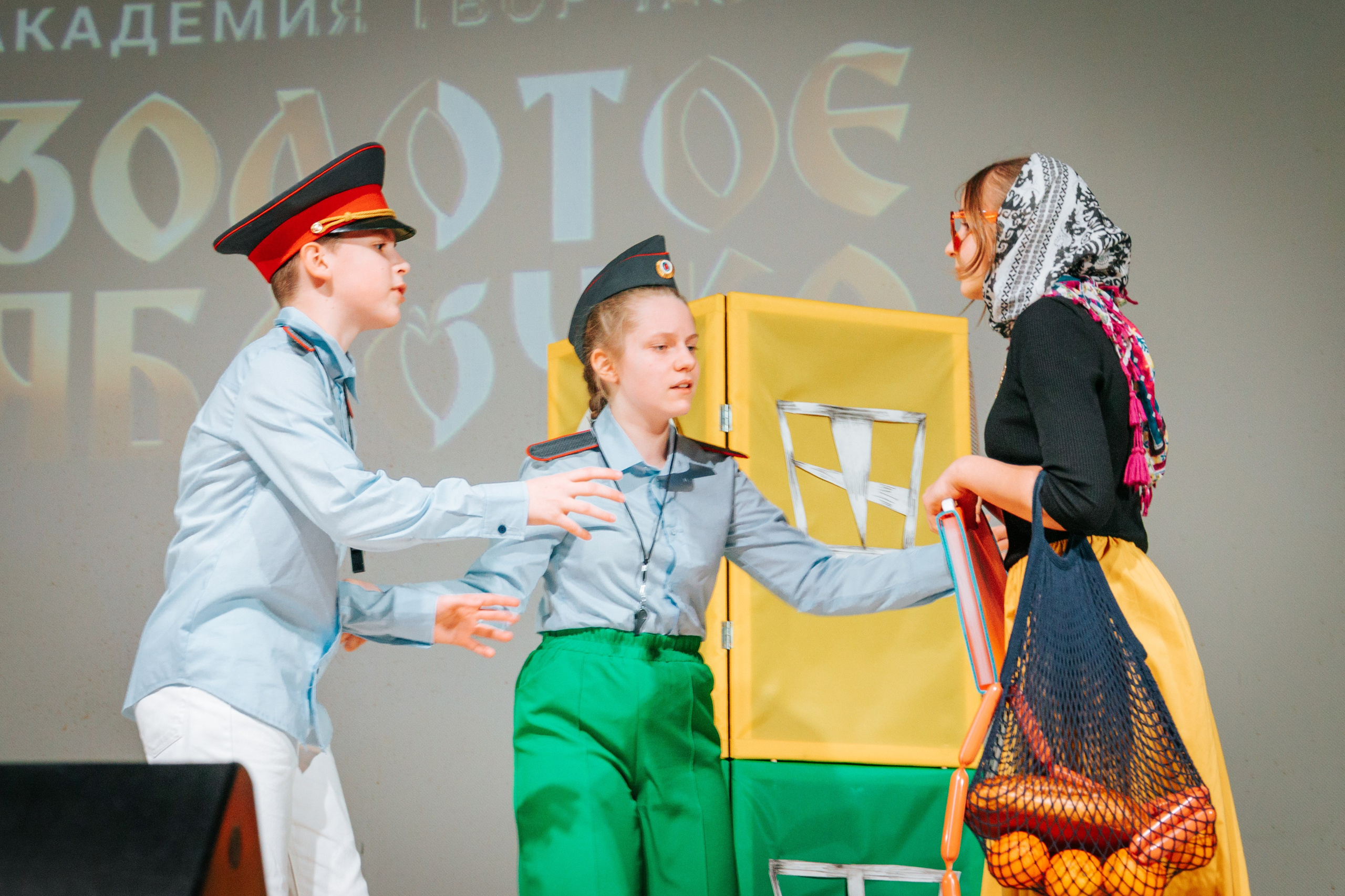 16 марта, г. Суздаль. Золотое яблочко