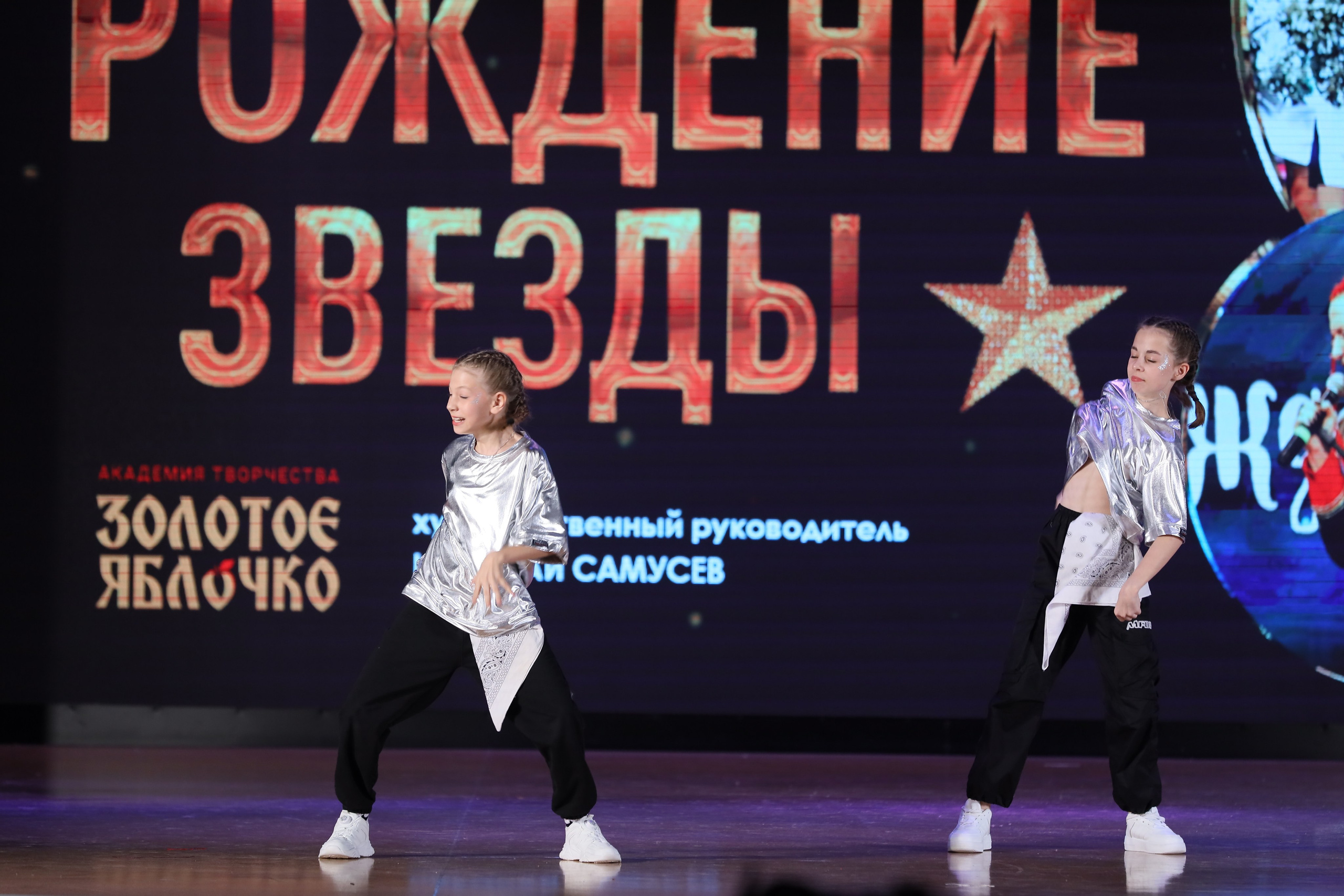 4 ноября, блок 1, видео, номера 49-58, г. Краснодар. Золотое яблочко