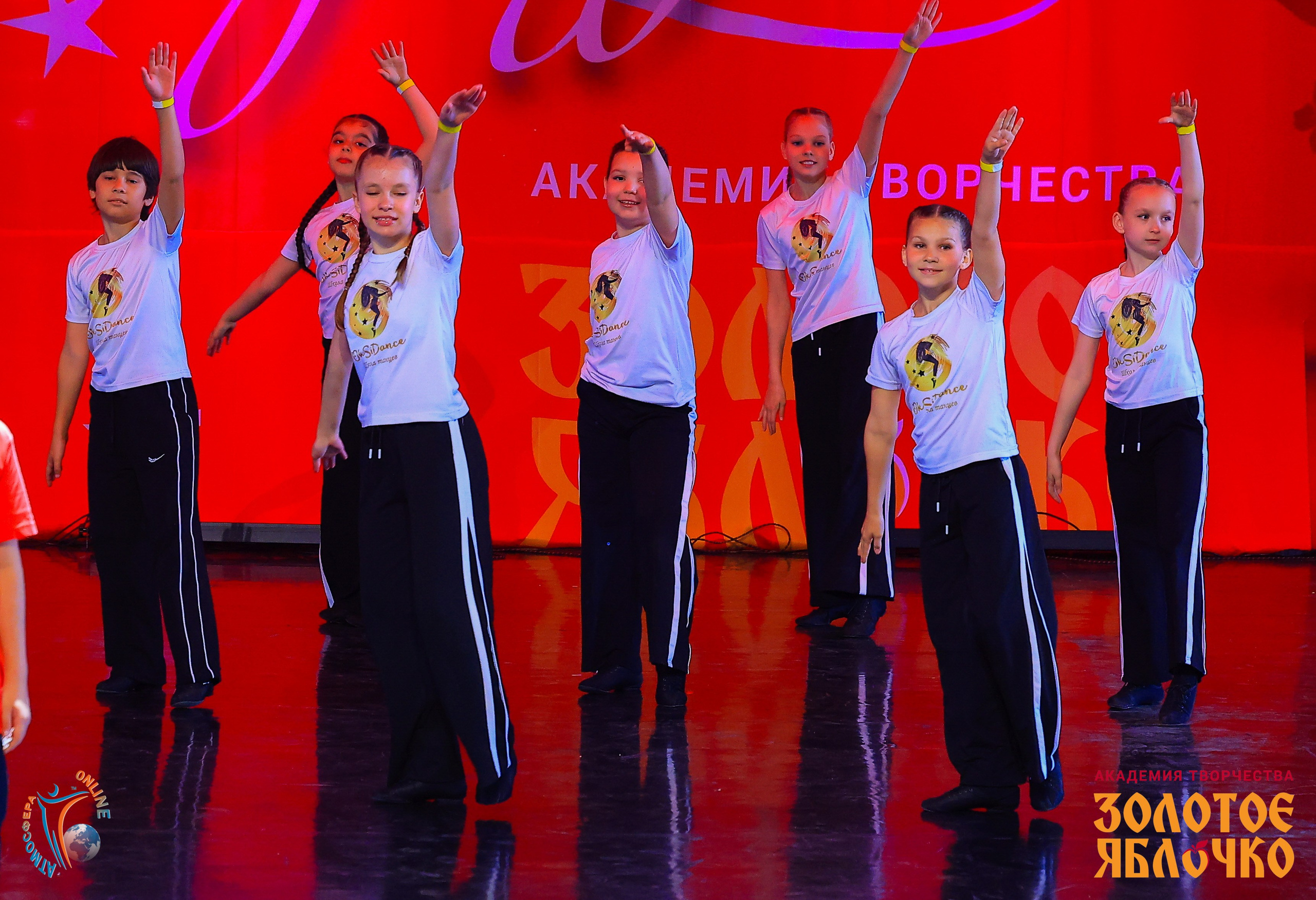 1 июня, премия, г. Сочи. Золотое яблочко
