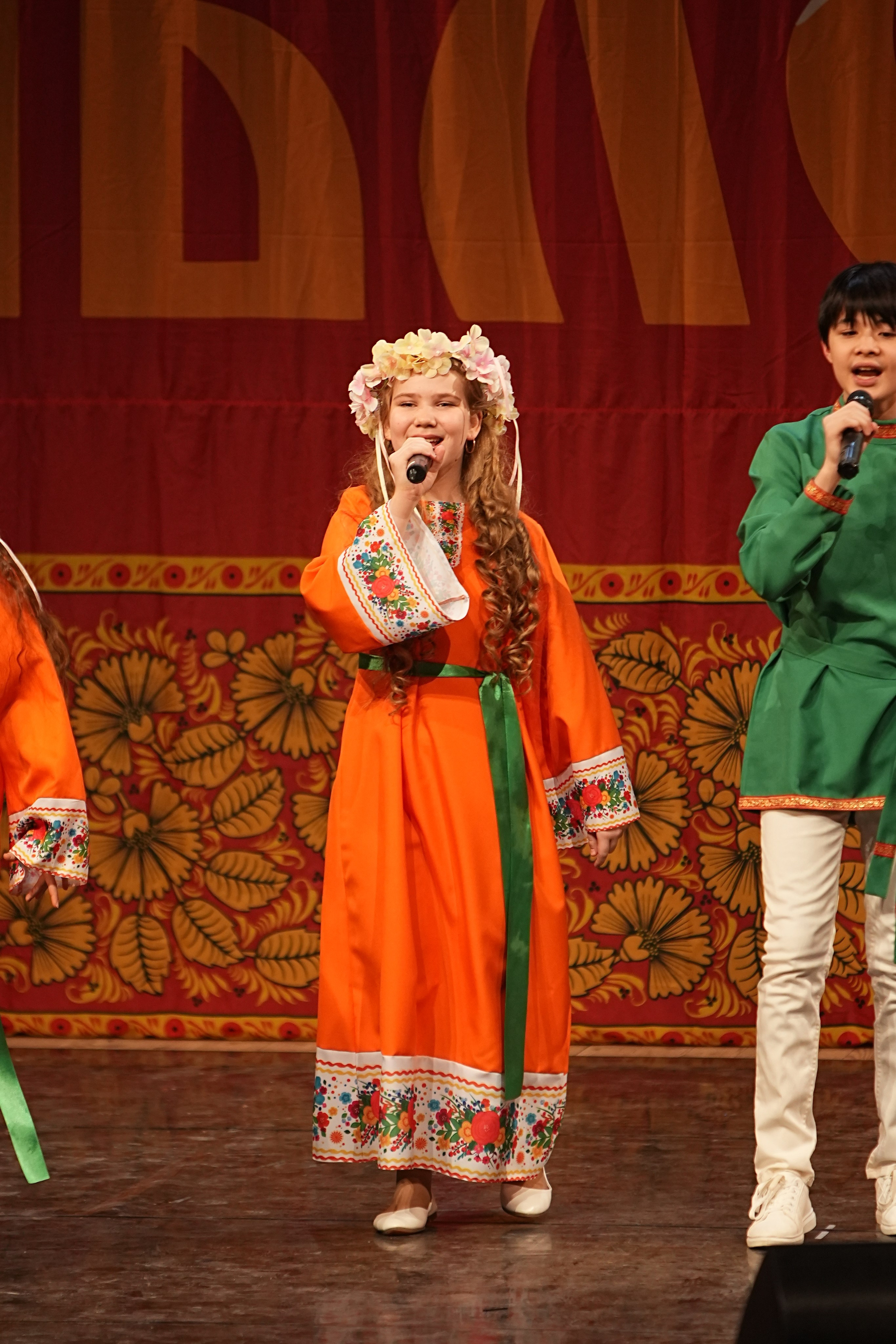 16 февраля, блок 2, г. Москва. Золотое яблочко