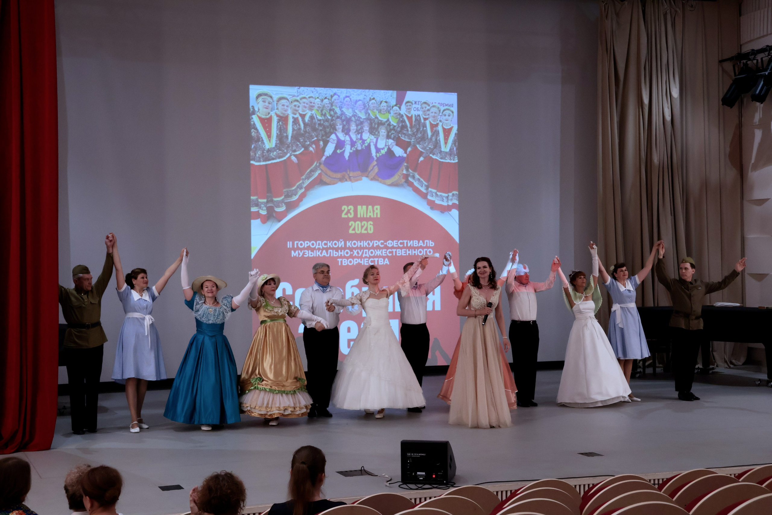 Серебряная звезда, 2026 года. Золотое яблочко