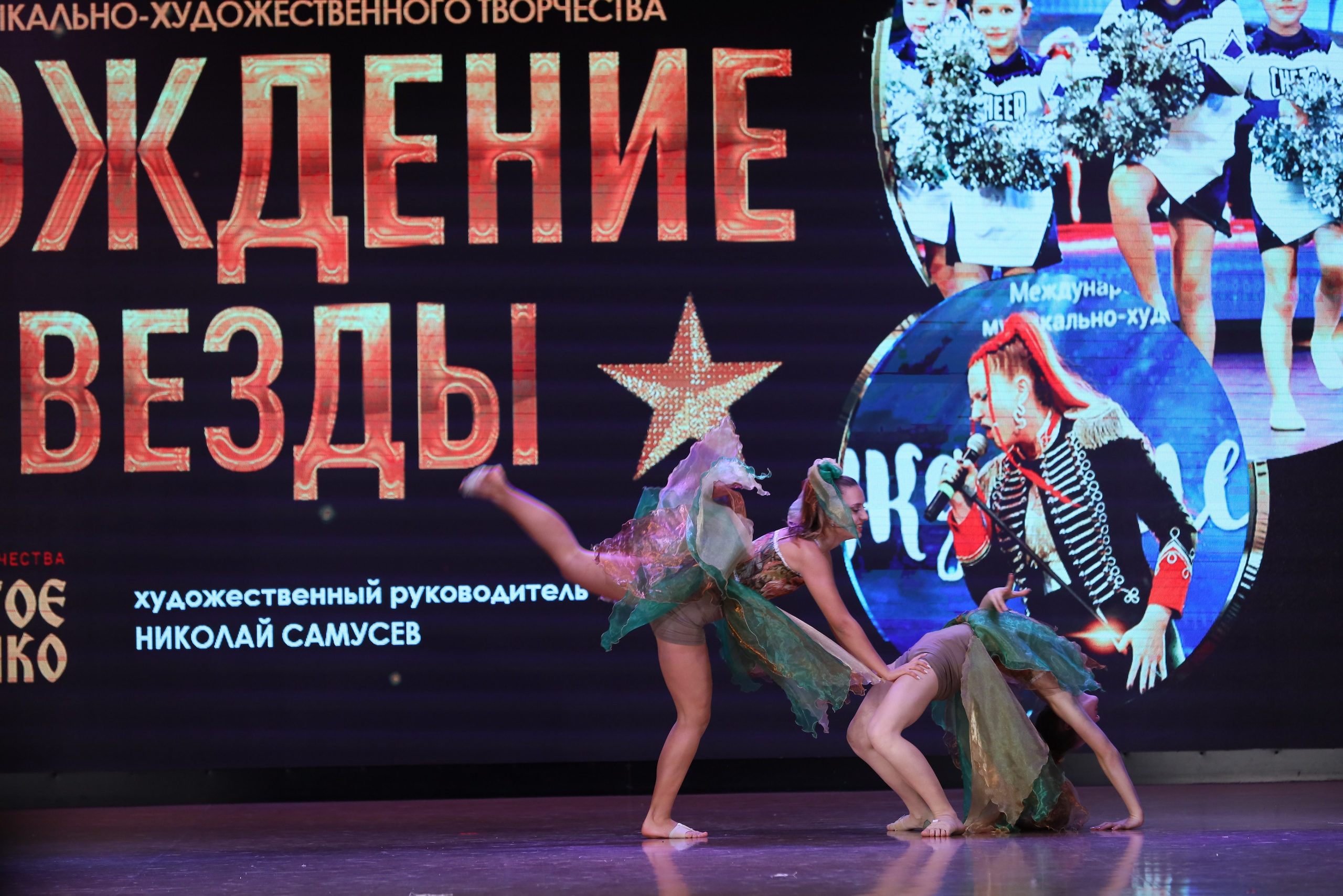 4 ноября, блок 1, видео, номера 14-29, г. Краснодар. Золотое яблочко