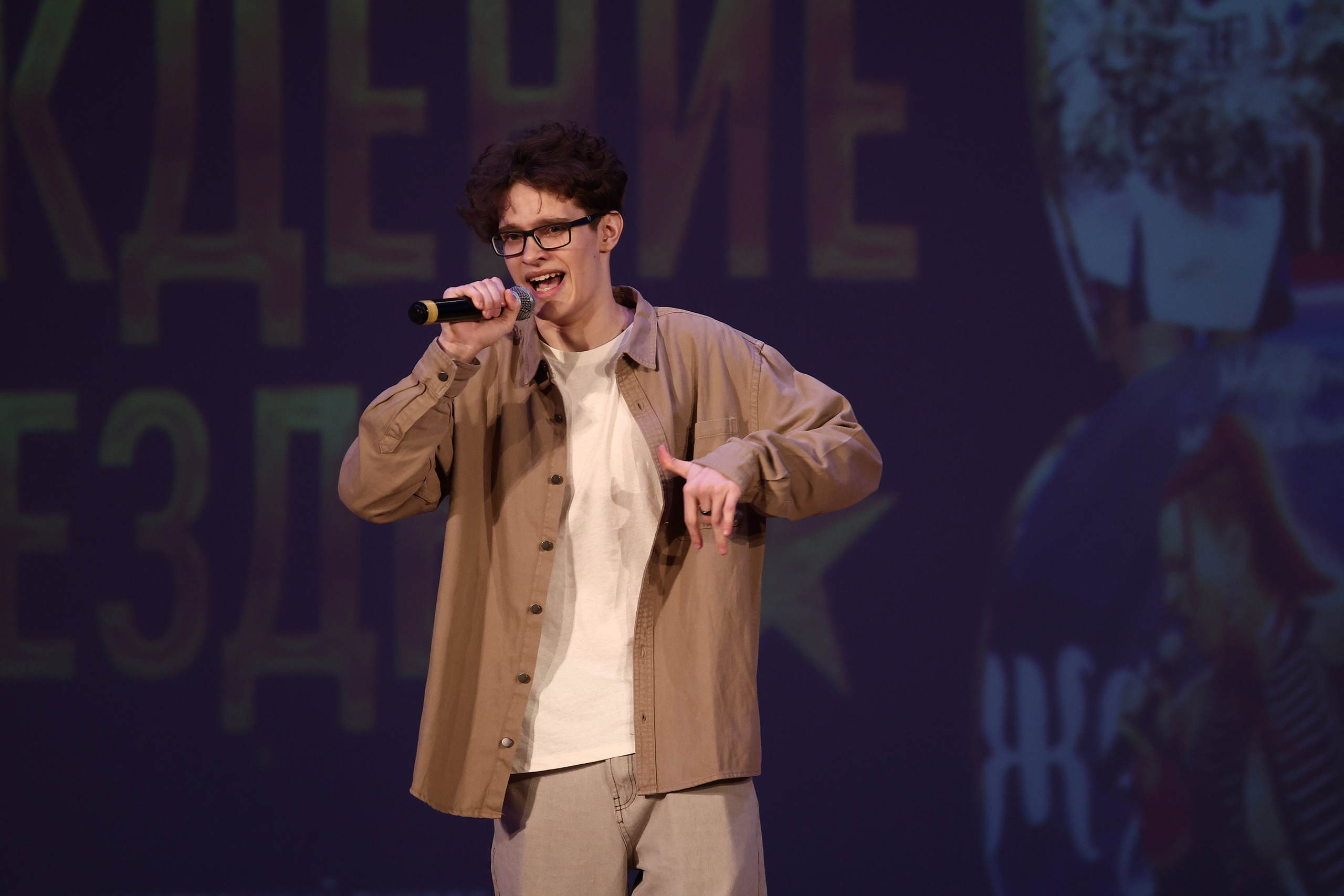 30 марта, г. Самара. Золотое яблочко