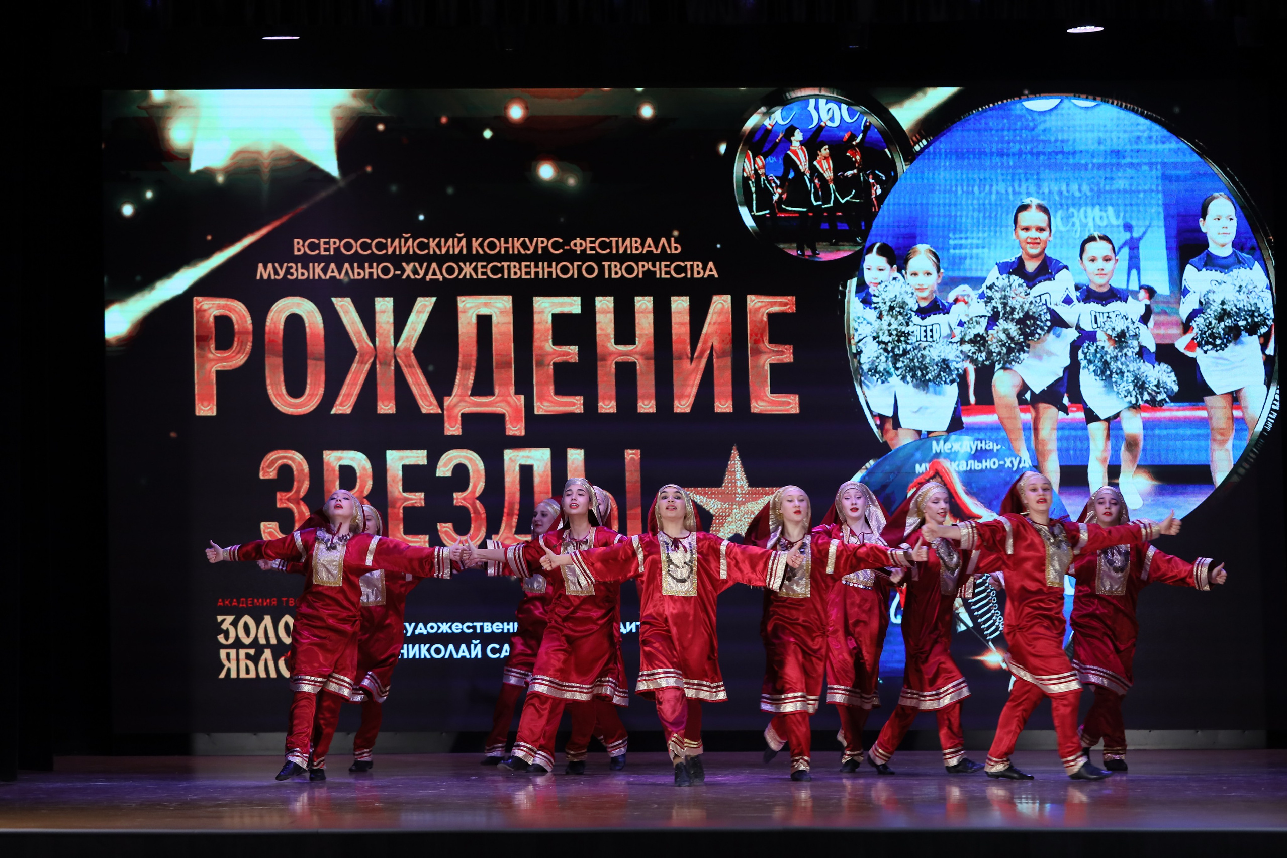 4 ноября, блок 1, видео, номера 1-13, г. Краснодар. Золотое яблочко