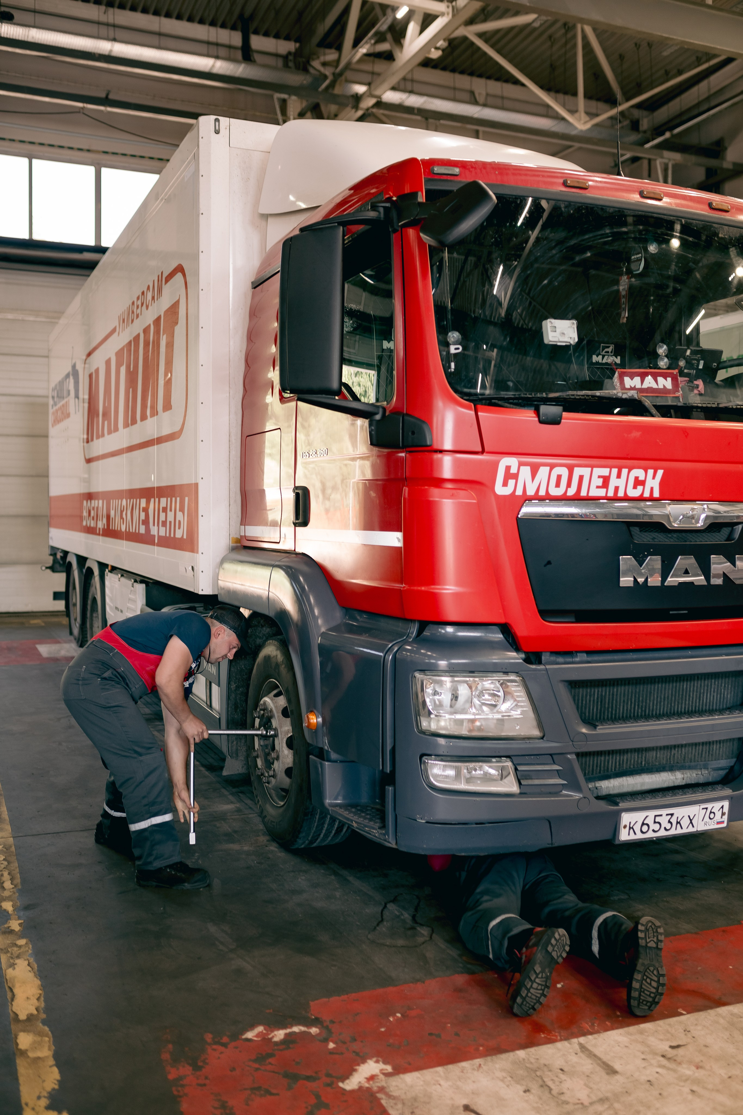 Магнит. Конкурс профессионального мастерства. Фотограф в Смоленске и Москве Ирина Макарова