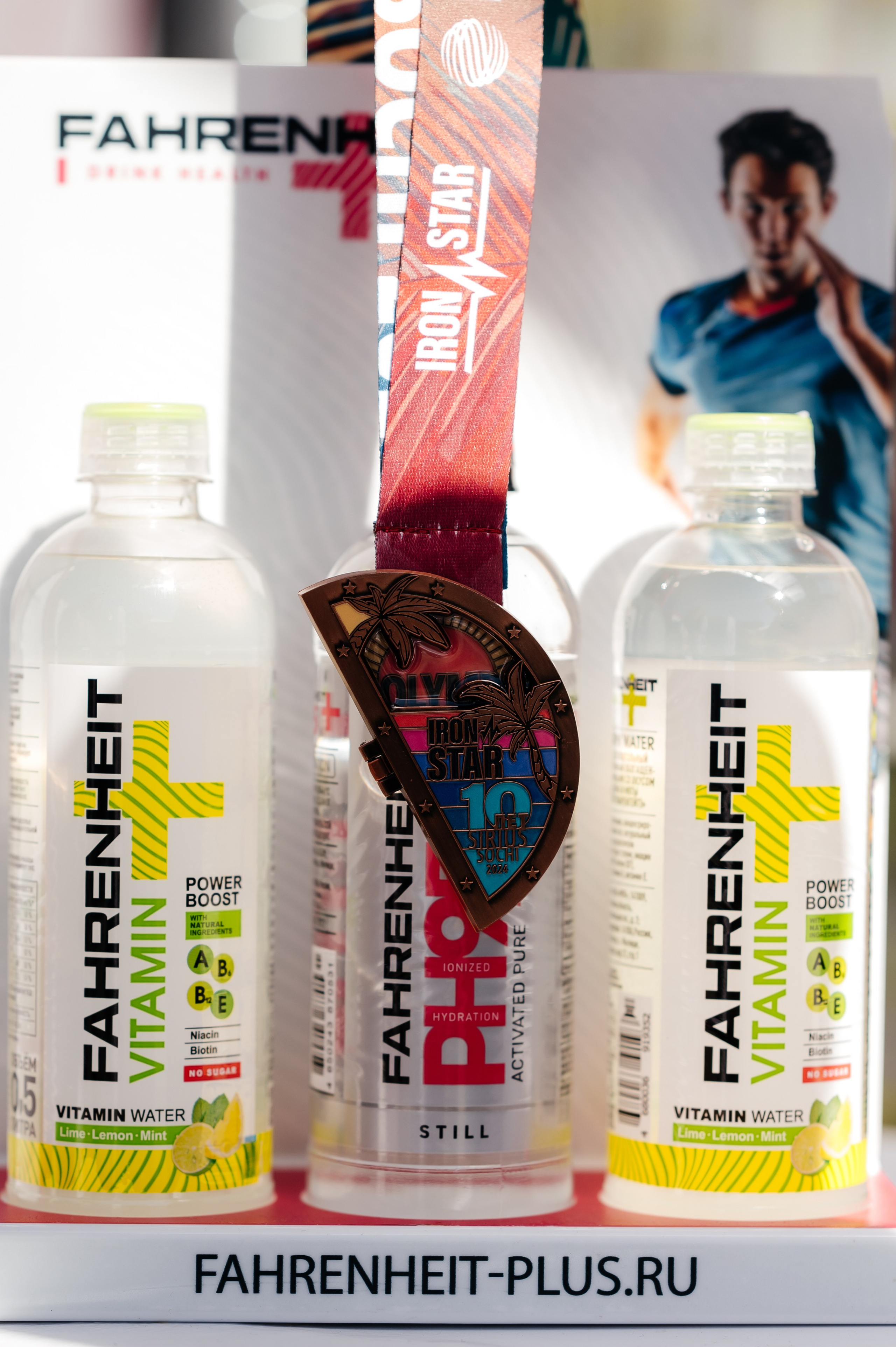 IRONSTAR (OZON FRESH, FAHRENHEIT, STELLAR AQUA). Фотограф Илья Бызов, Свадебный и репортажный фотограф Сочи