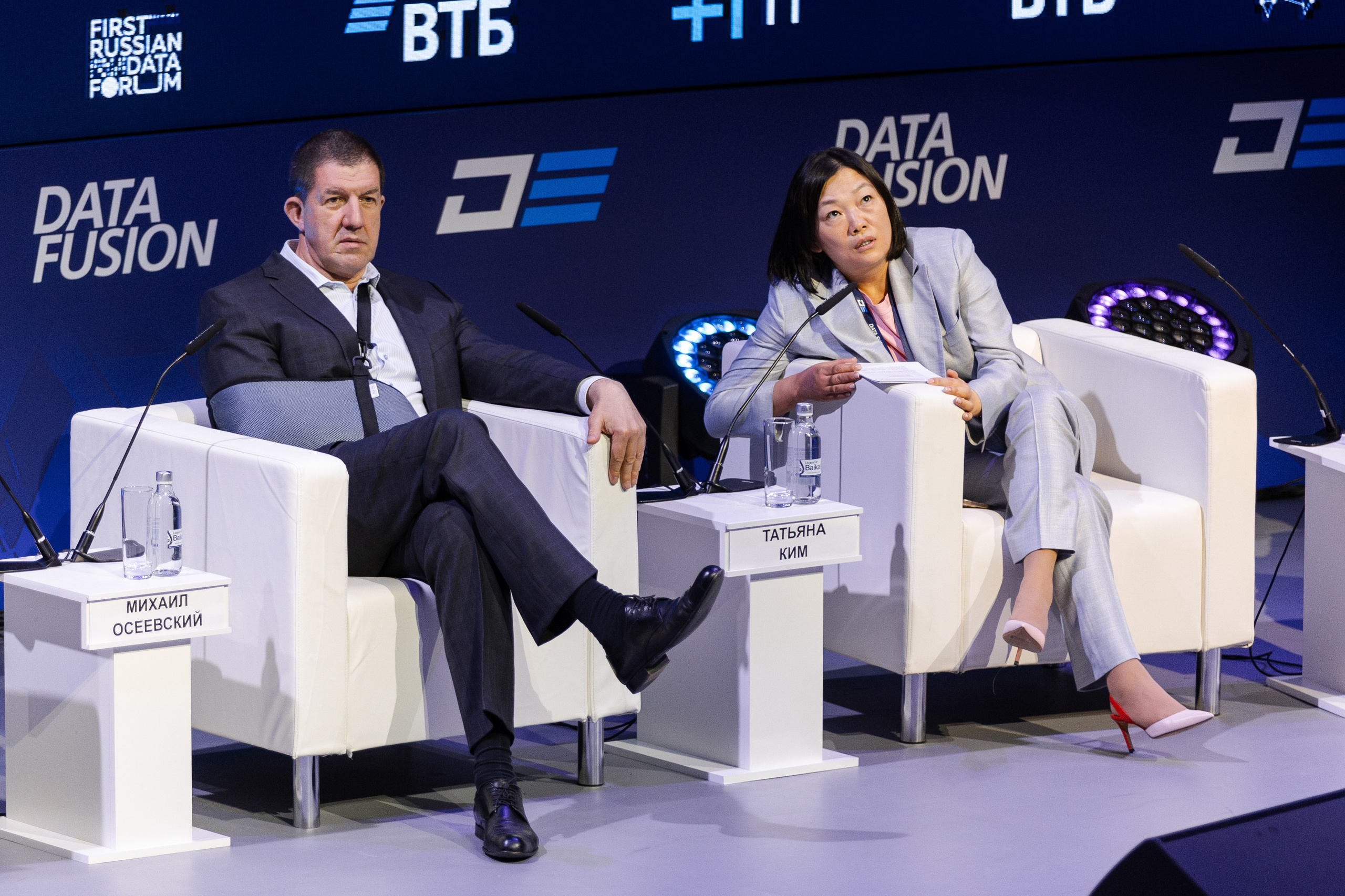 Data Fusion. Свадебный репортажный фотограф в Москве