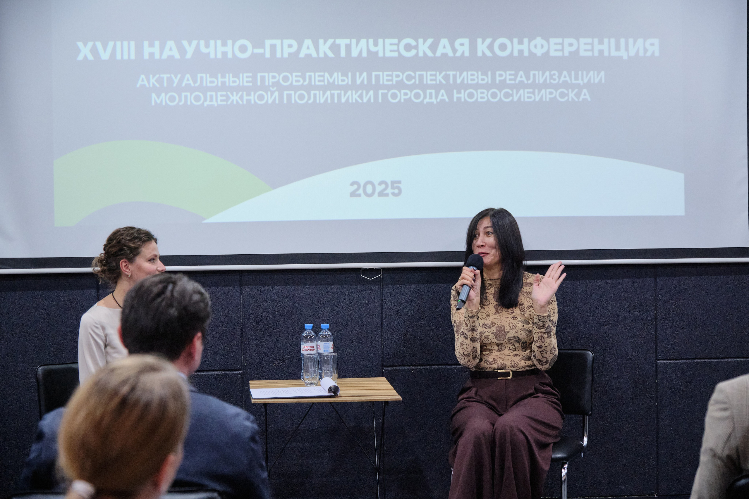 XVIII Научно-практическая конференция. Goncharov Tim