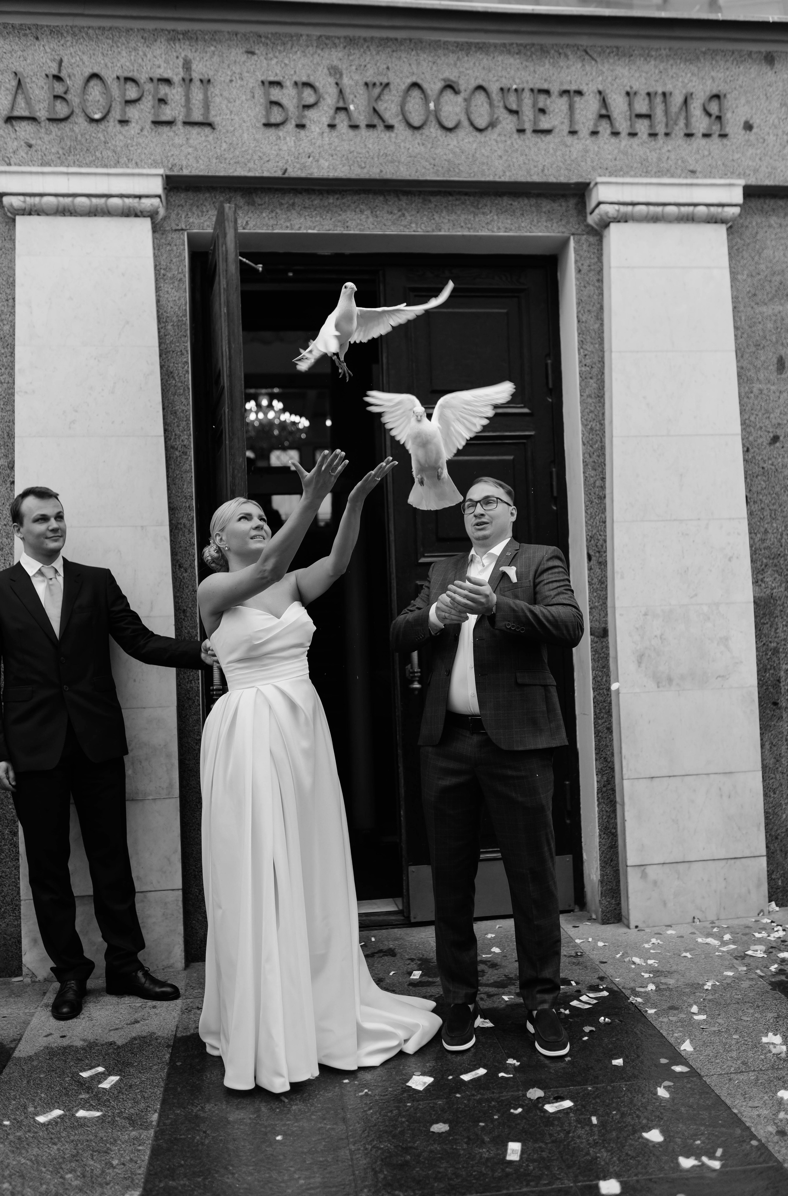 Максим и Ольга. Фотограф в Москве Юлия Хамзина