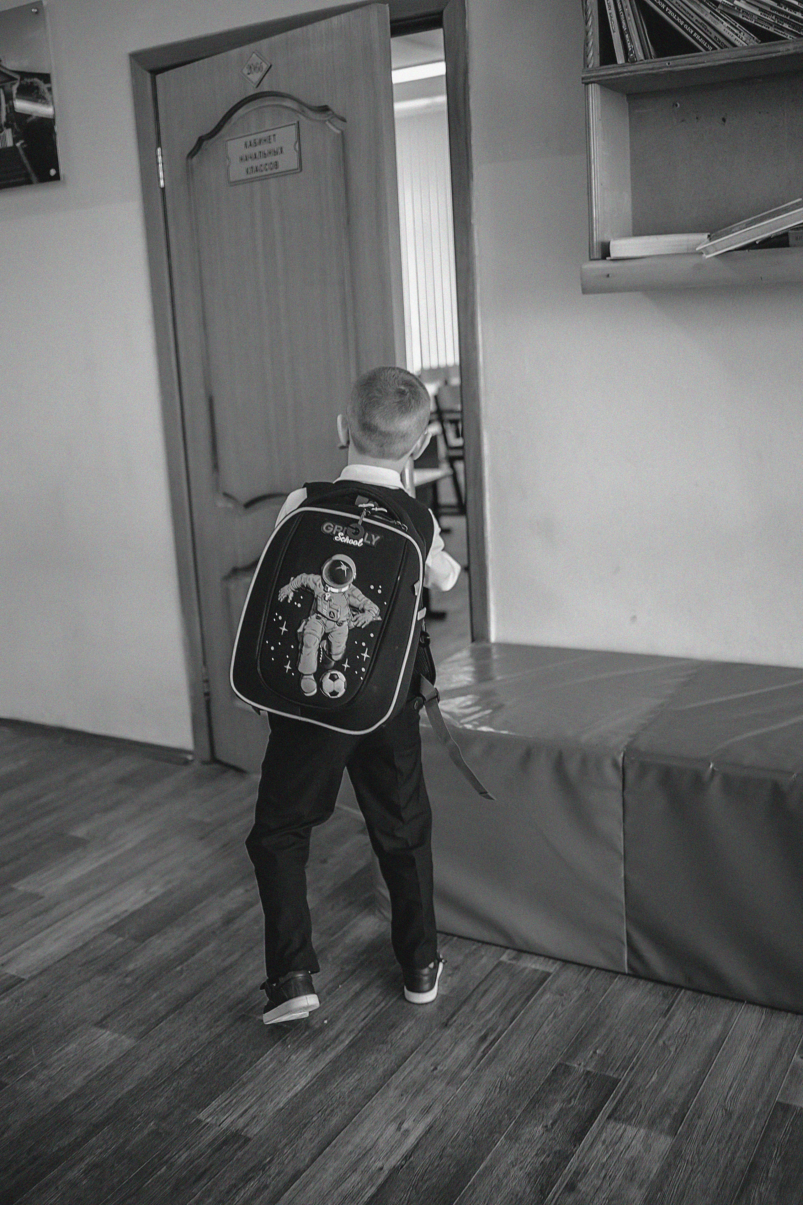 Альбом 1 класс