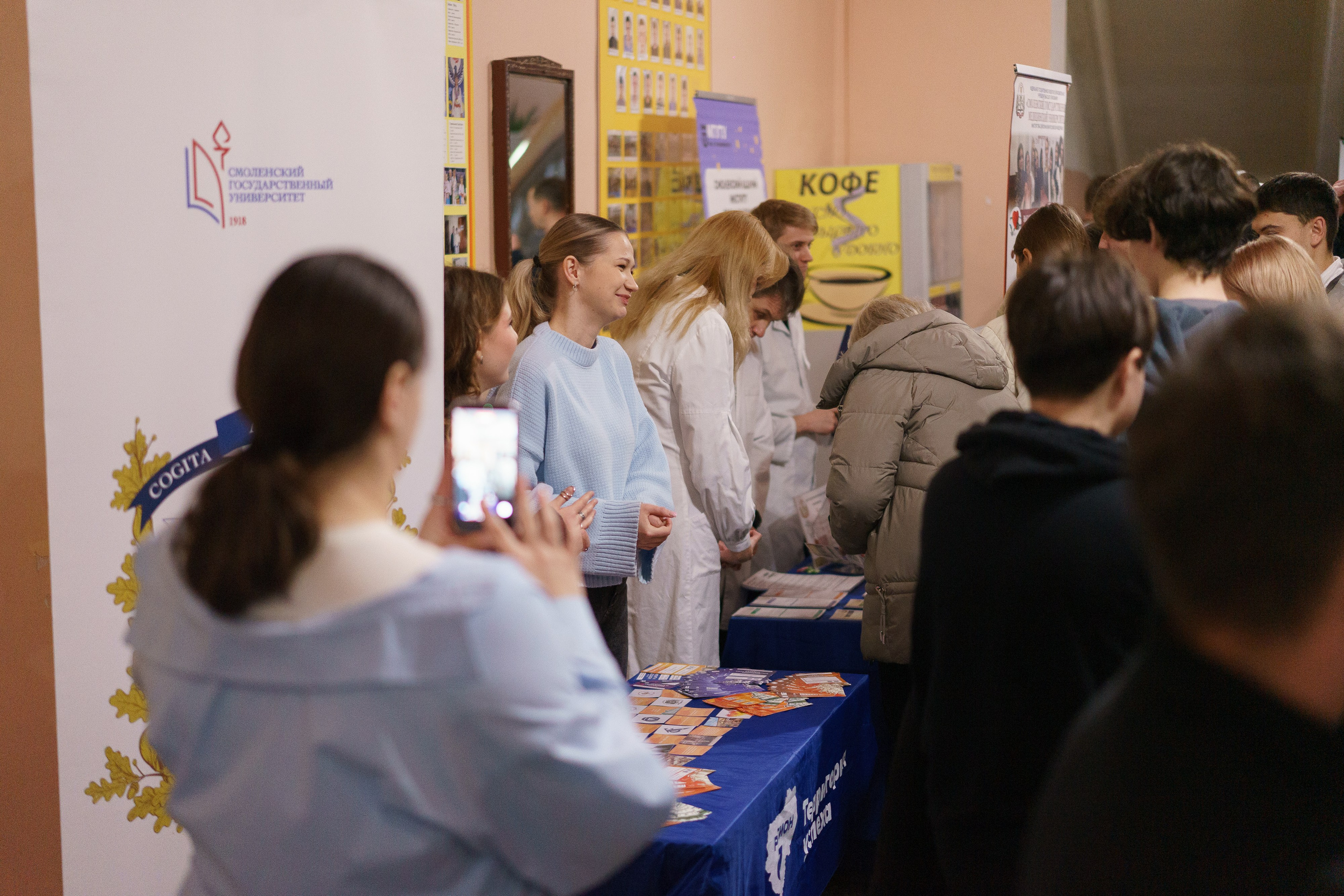 Межотраслевая выставка учебных заведений, Сафоново. Фотограф и видеограф Смоленск | Студия Цезарь