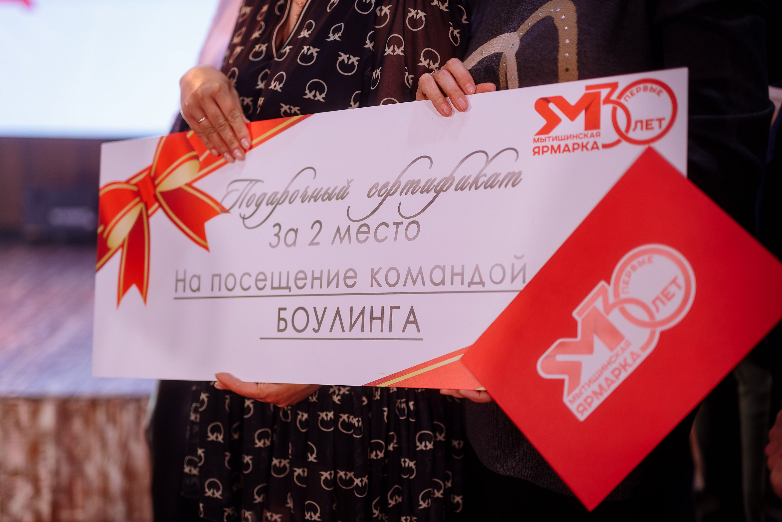 Организация корпоратва ПОД КЛЮЧ. ToDay-организация частных и деловых мероприятий под ключ