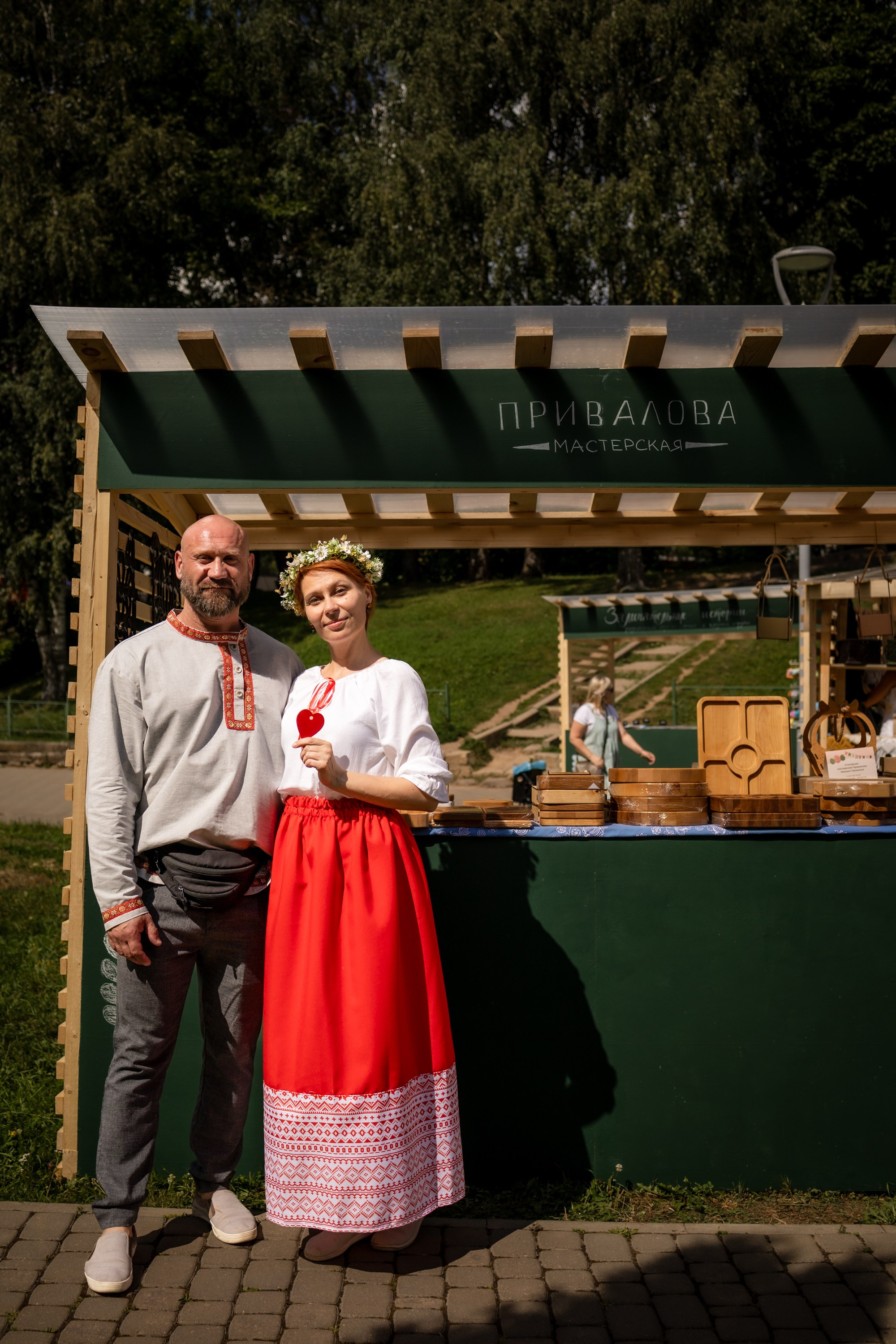 ЛУКОВ ФЕСТ 2024 ДЕНЬ 1. Главная