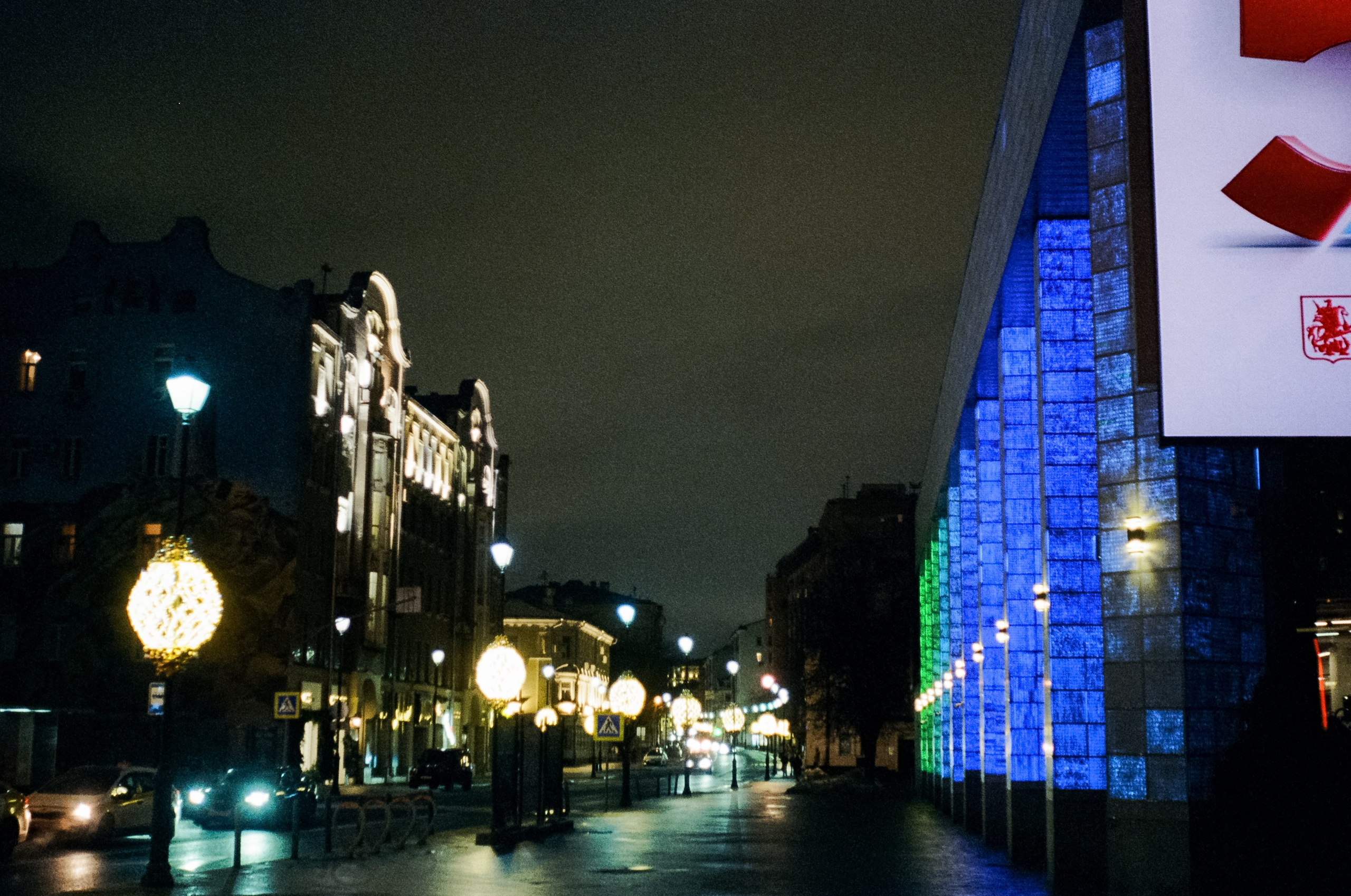 Zeiss Ikon Contessa — Zeiss-Opton Tessar T 45 mm f/2.8 / Wonder 500T (Kodak Vision 3 500T) @ISO 800