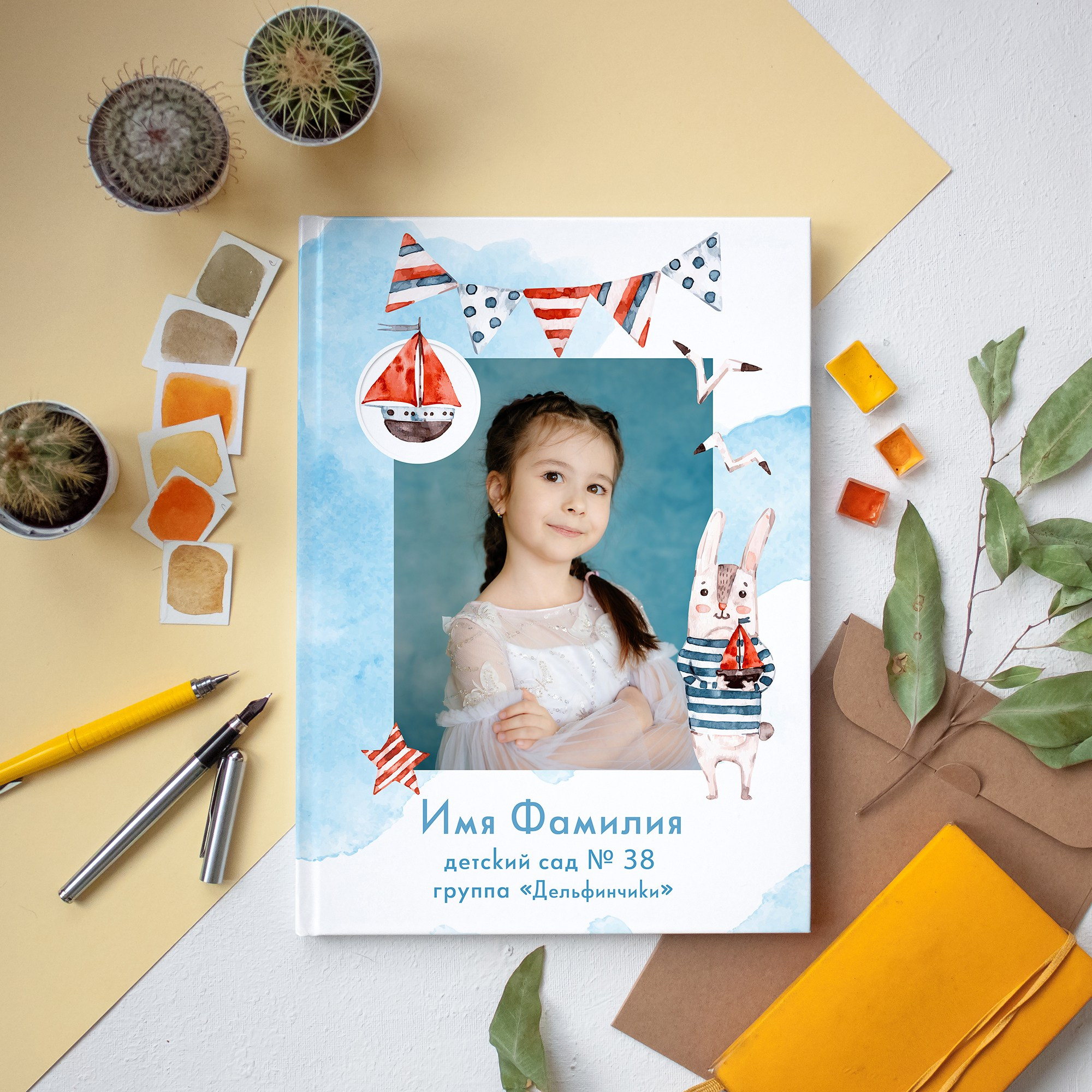 Дизайн альбомов Детский сад. Детский и Школьный фотограф во Владивостоке. Выпускные альбомы