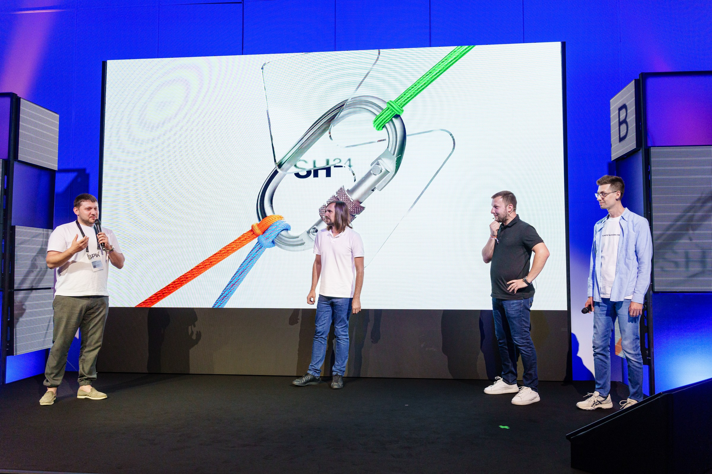 Доклады South HUB 2024. South HUB