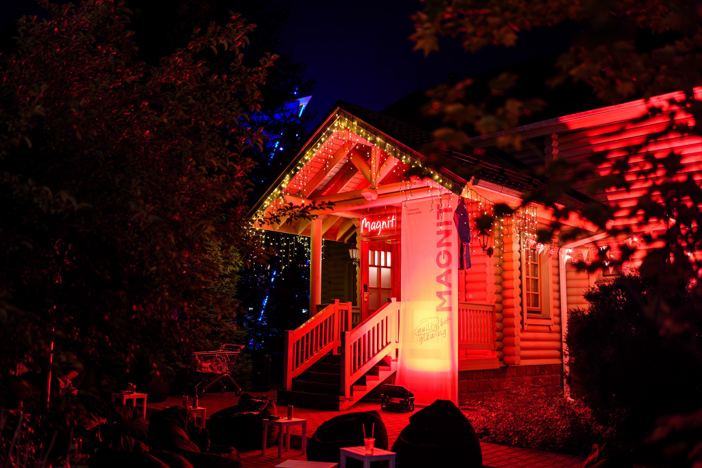 Деревня кэмпа. South HUB