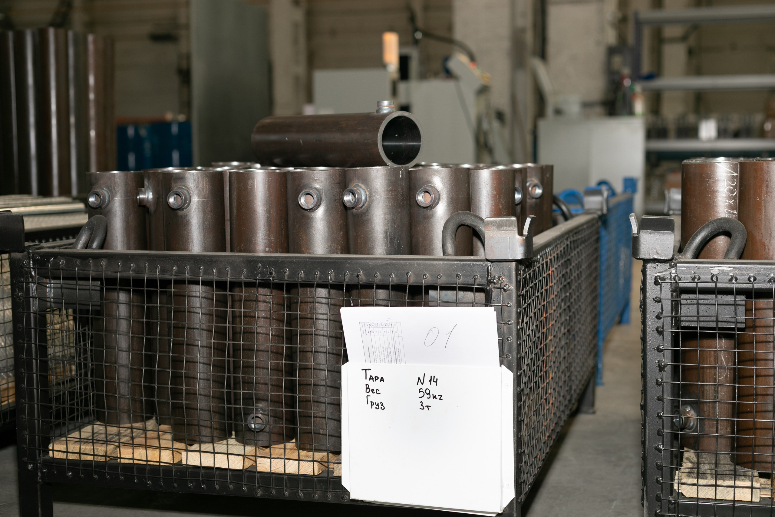 Сибирский металлоцентр. Food и предметный фотограф в Барнауле Ирина Супряженко