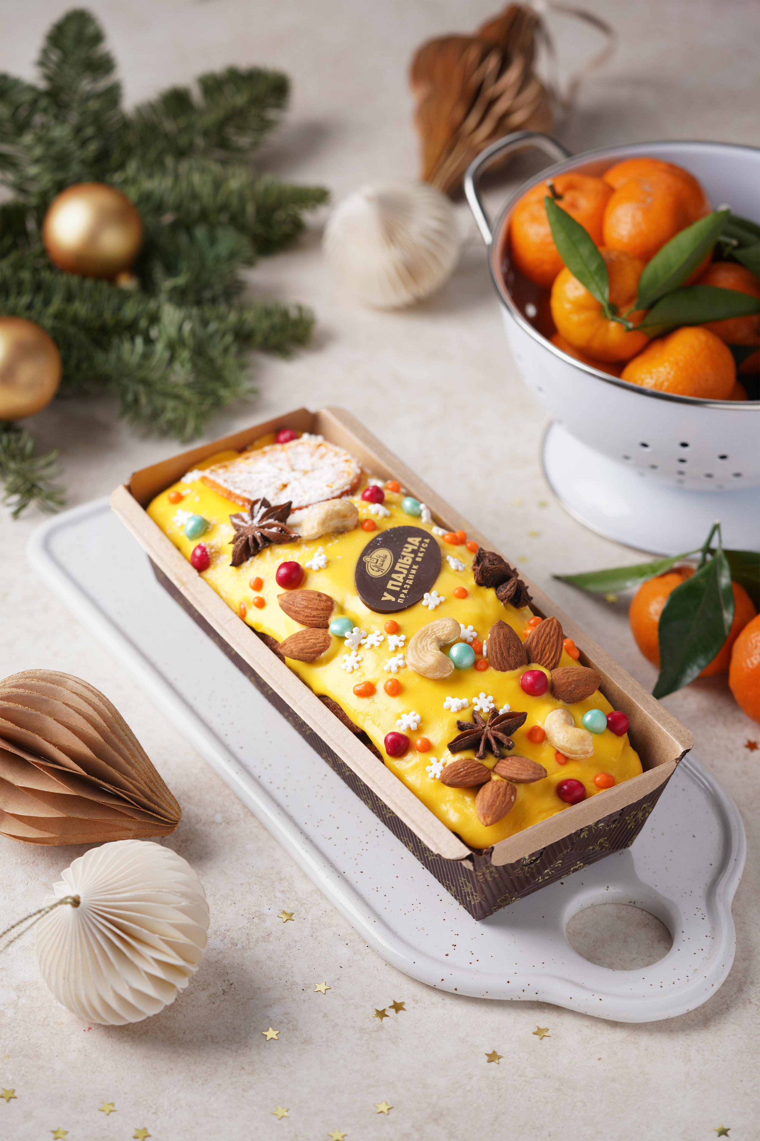 Перекресток. Предметное фото