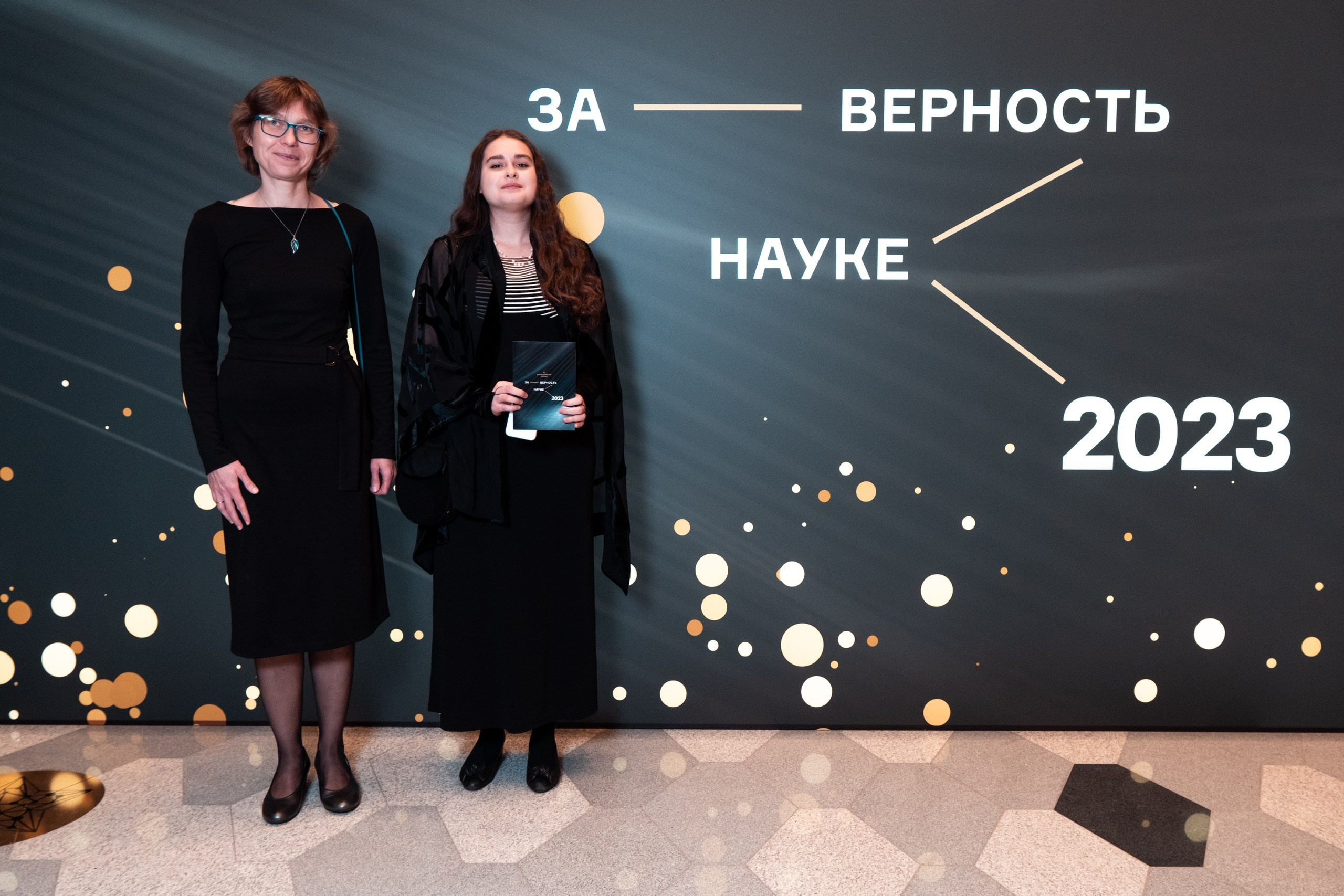 Репотраж (За верность науке). Фотограф и видеограф в Москве и МО — Евгений Лавров