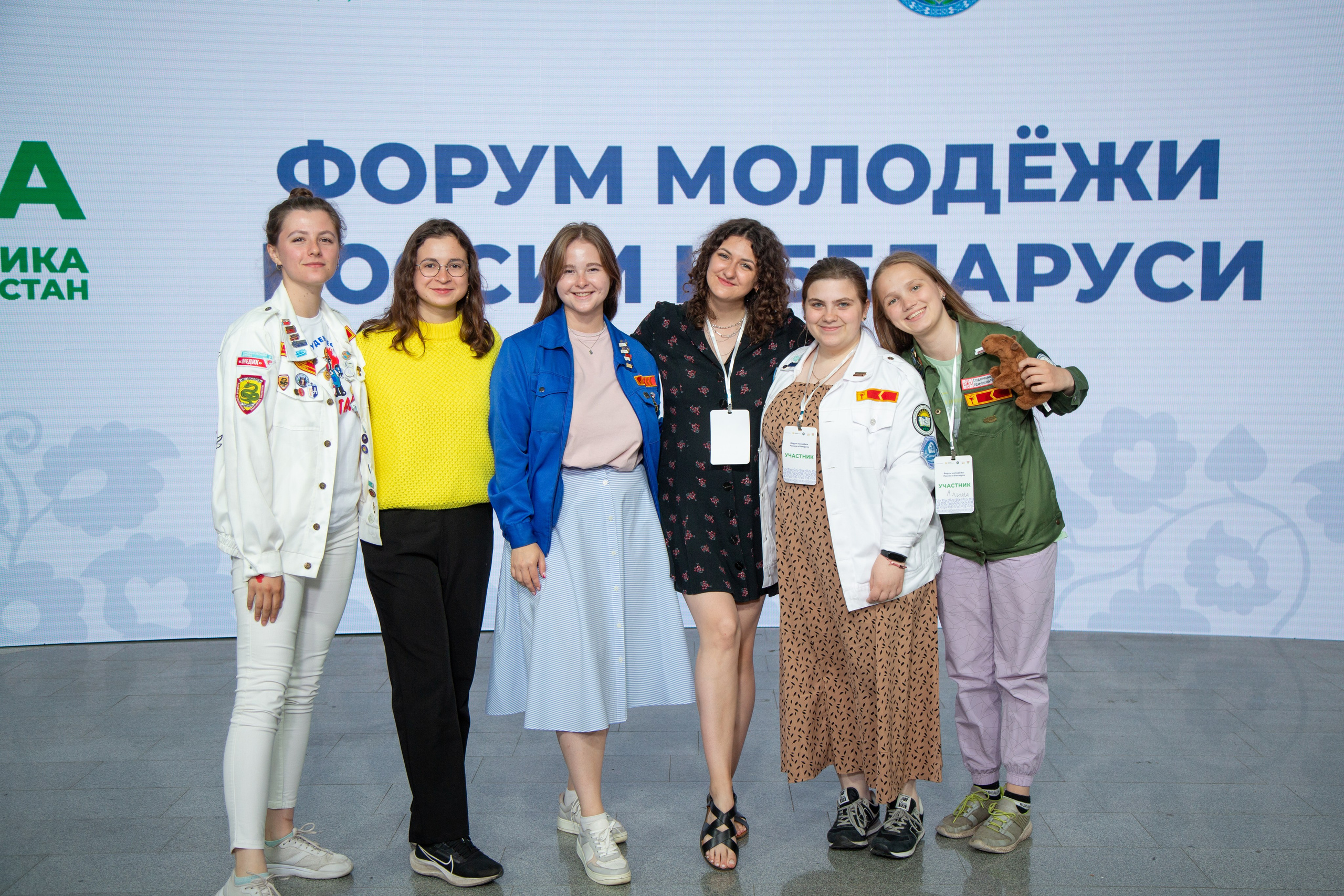 Фотосессия деловых мероприятий. Дмитрий Хованский — Фотограф Уфа