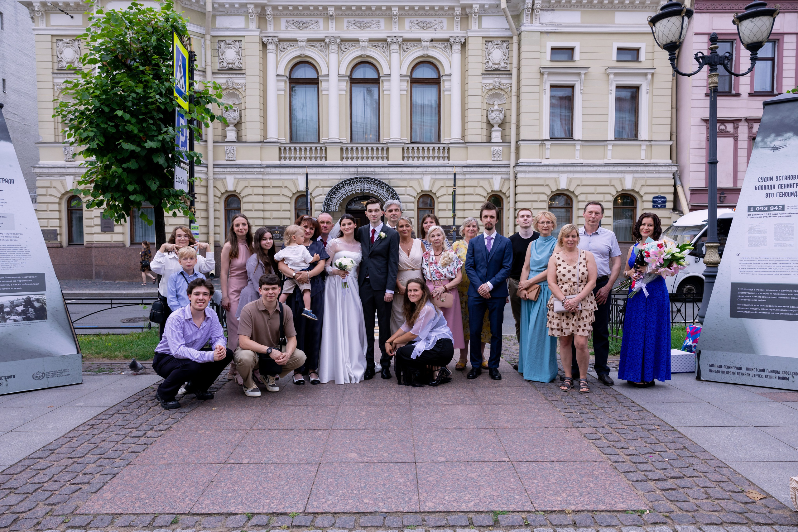 Павел & Екатерина. Питерский фотограф