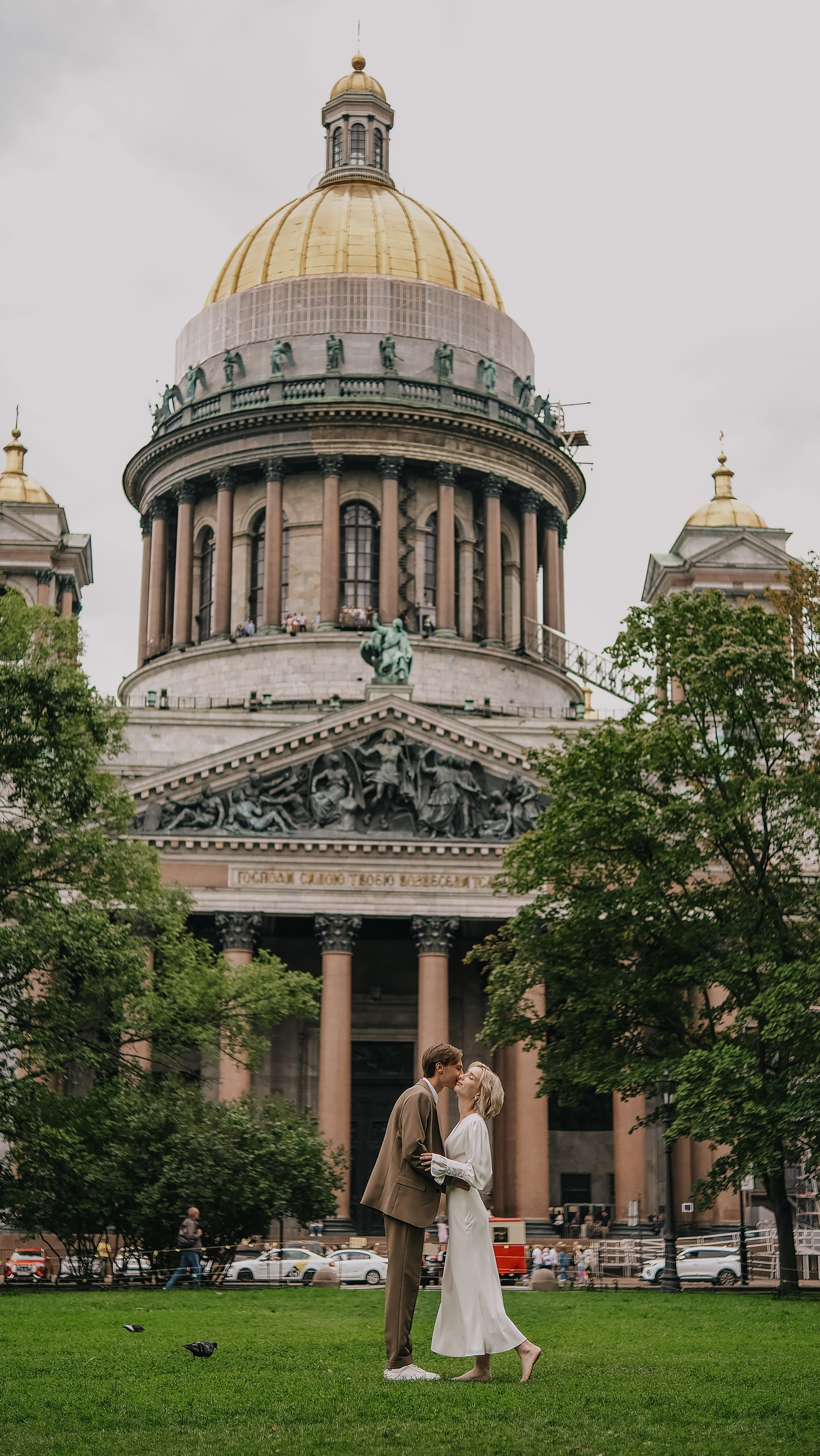 Арина и Никита. ДБ1. Phdkvmr.ru