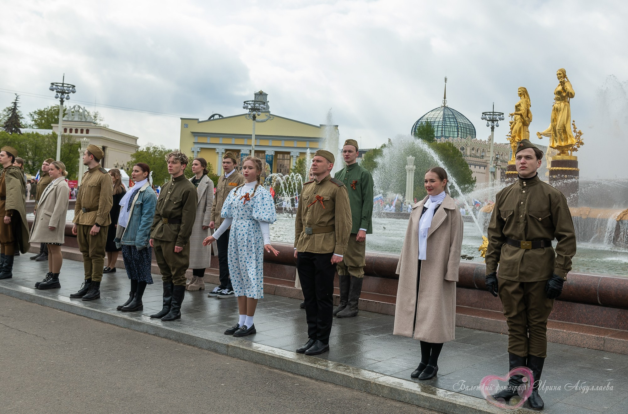 Флешмоб 9 мая Вальс победы ВДНХ