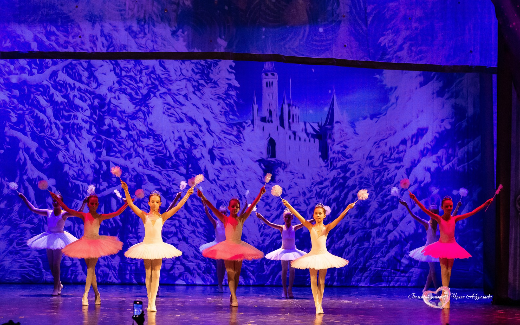 Академия балета «СКАЗКА» «Щелкунчик»