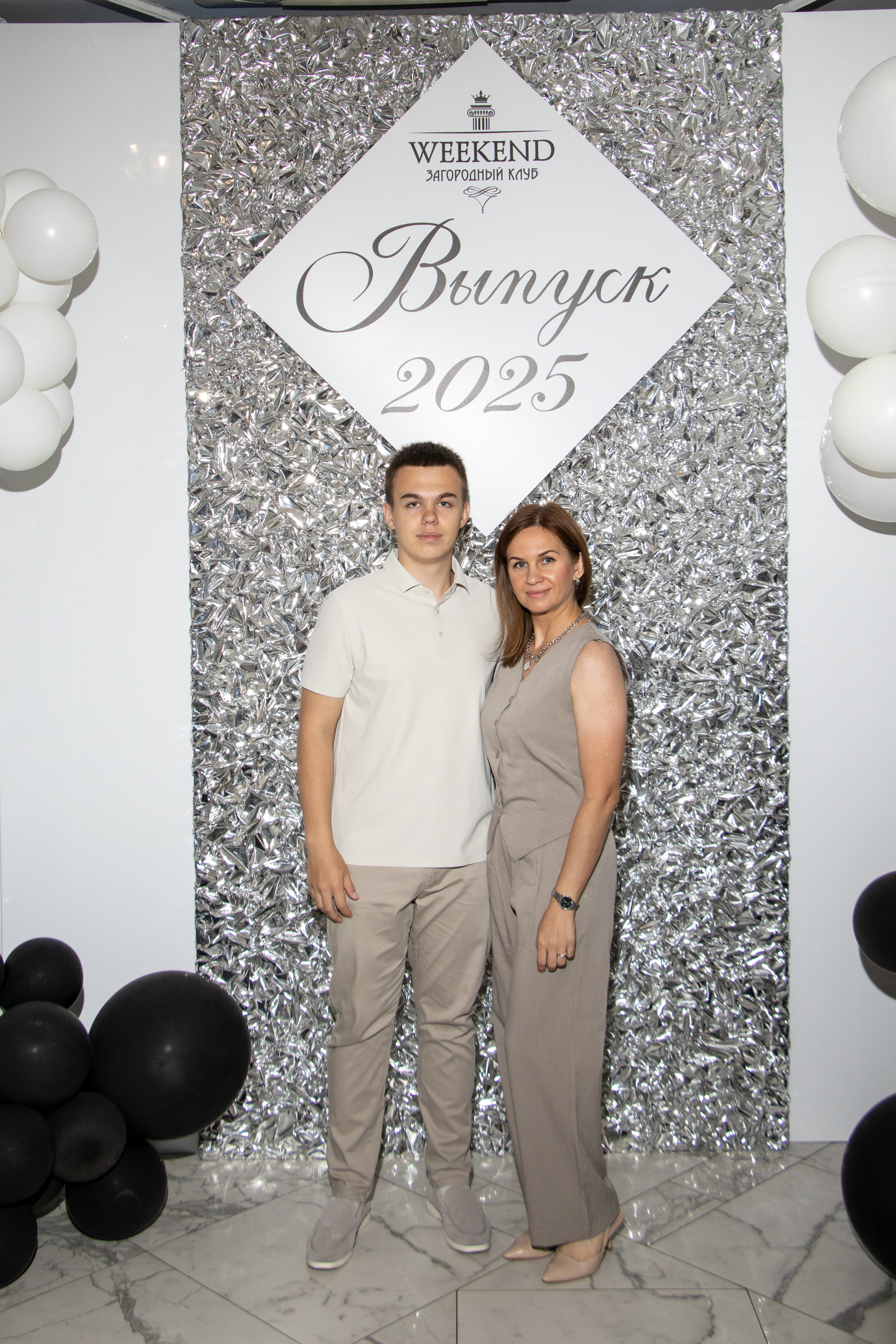 Выпускной 11 класс. Фотограф Лысенко Полина