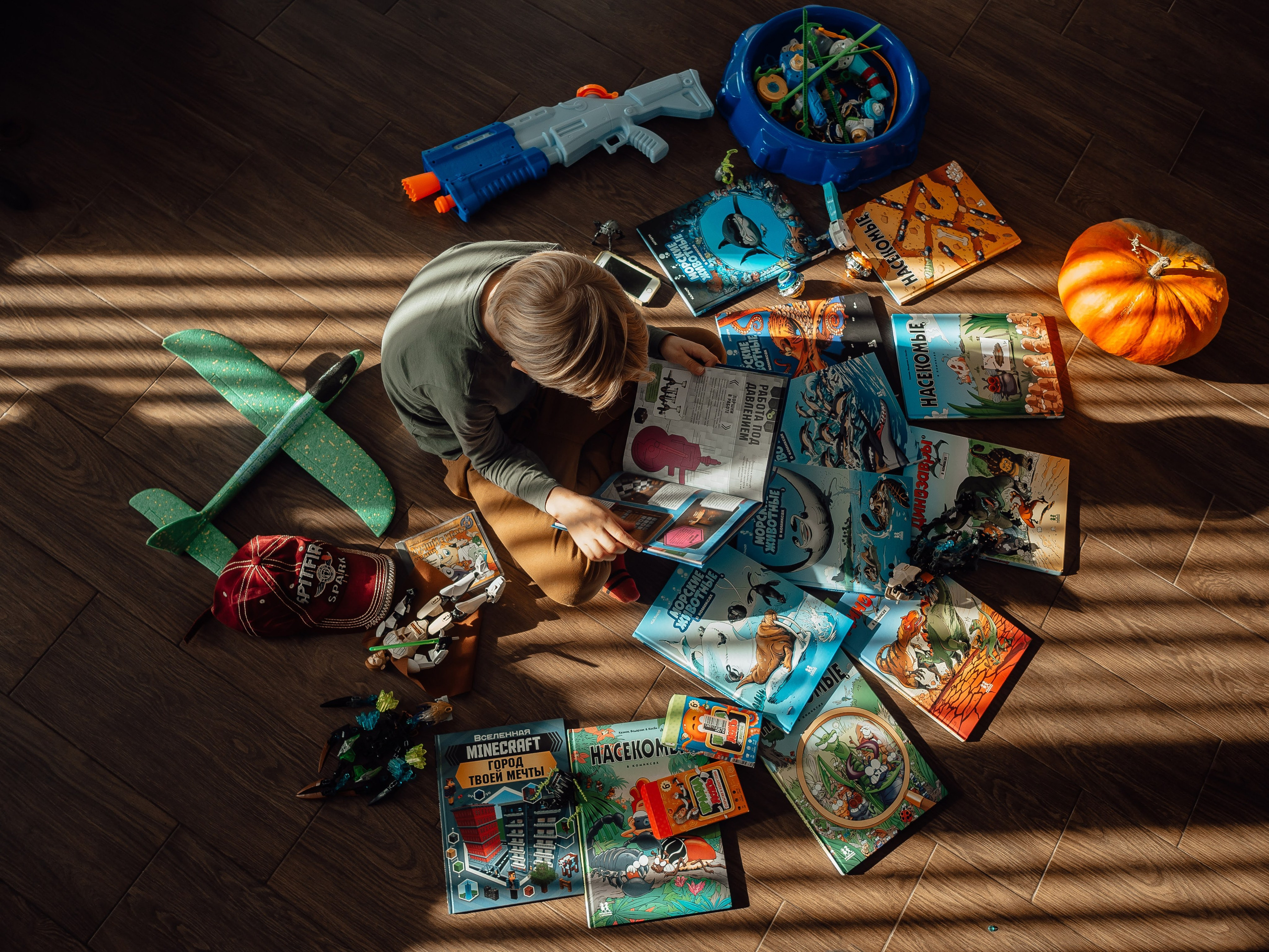 HOMEGROWN. Фотограф Женя Пашкина