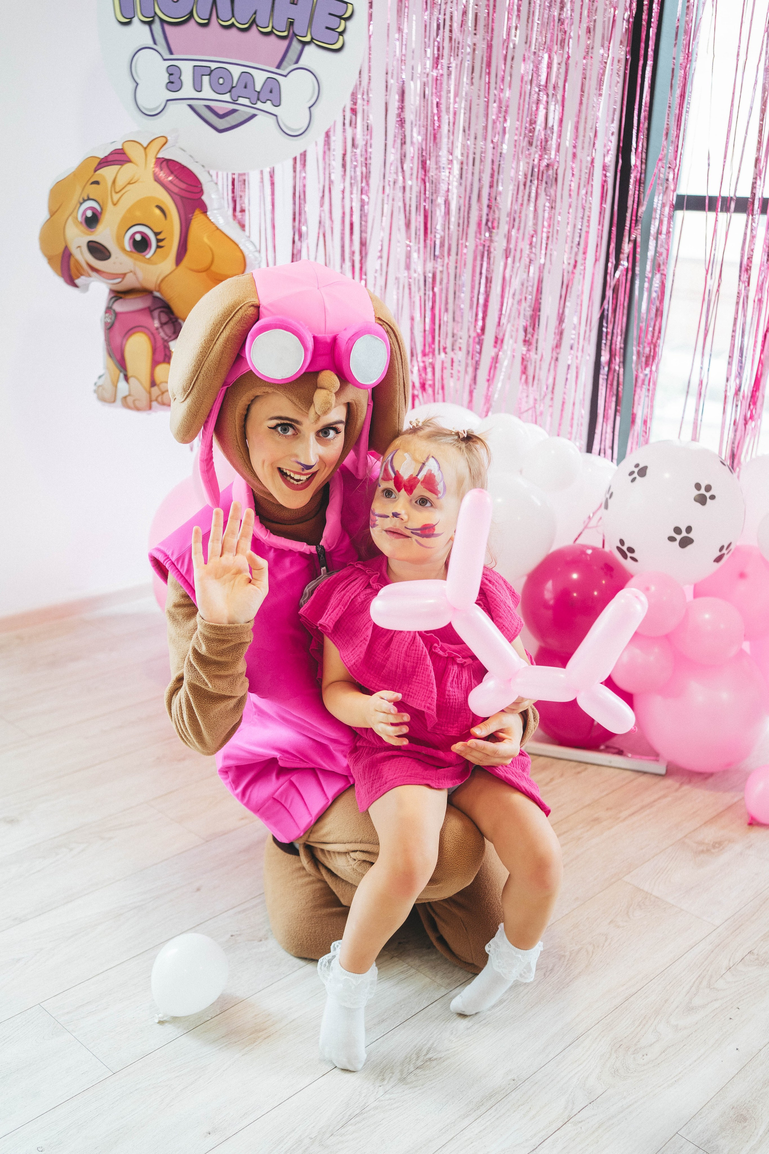 Полина 3 года. Главная