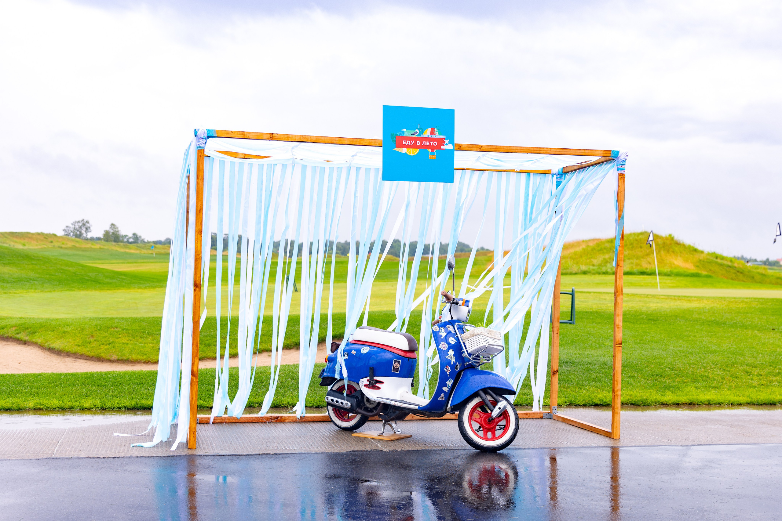 Репортажные съемки. Фотограф Гуменюк Мария