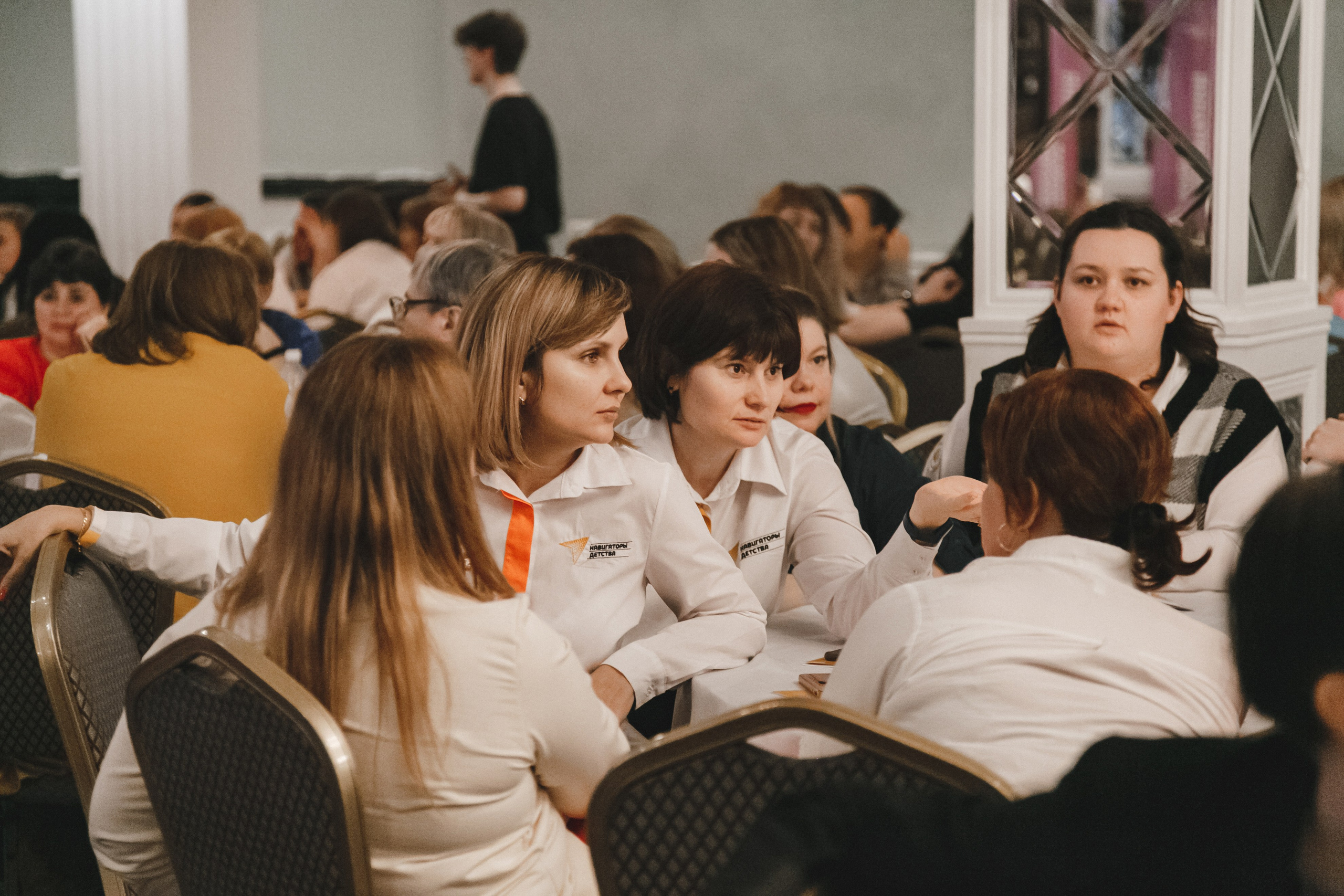 Движение Первых. Фотограф Иван Гуляев