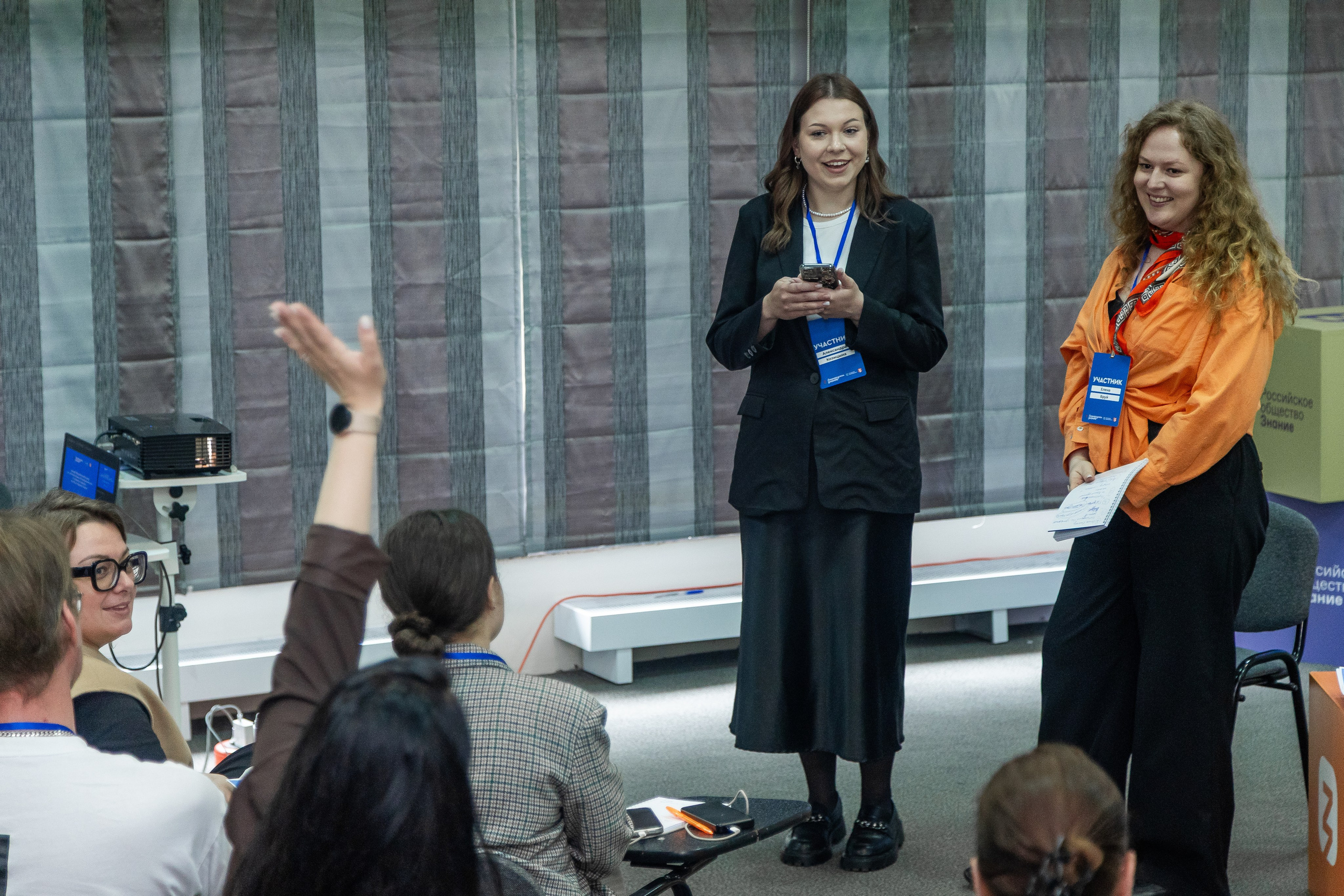 Выездной образовательный семинар. Фотограф в Санкт-Петербурге Чумаков Семен