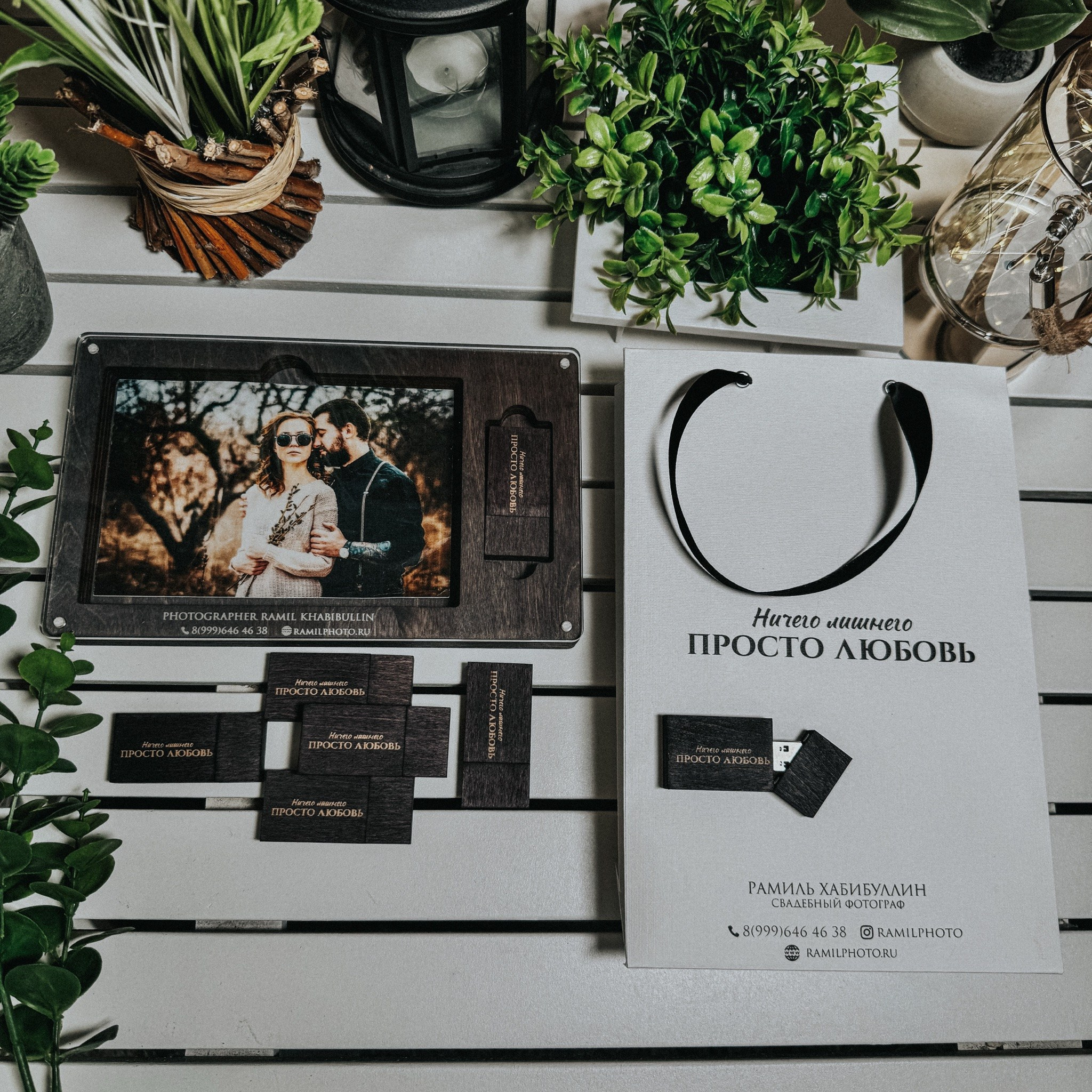 Koroboxx. Дизайны, psd шаблоны школьных и выпускных альбомов и обложек