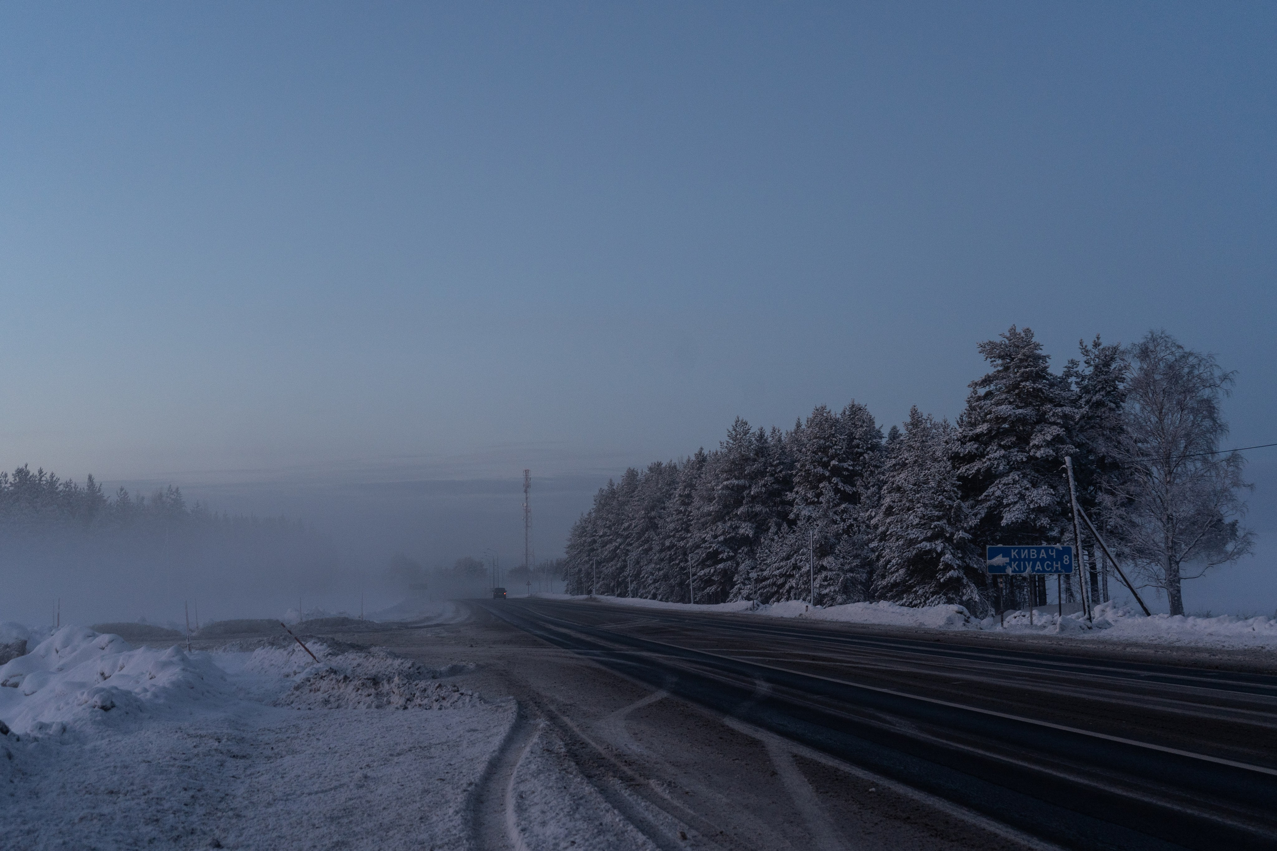 Путешествия. Ольга Ибатуллина